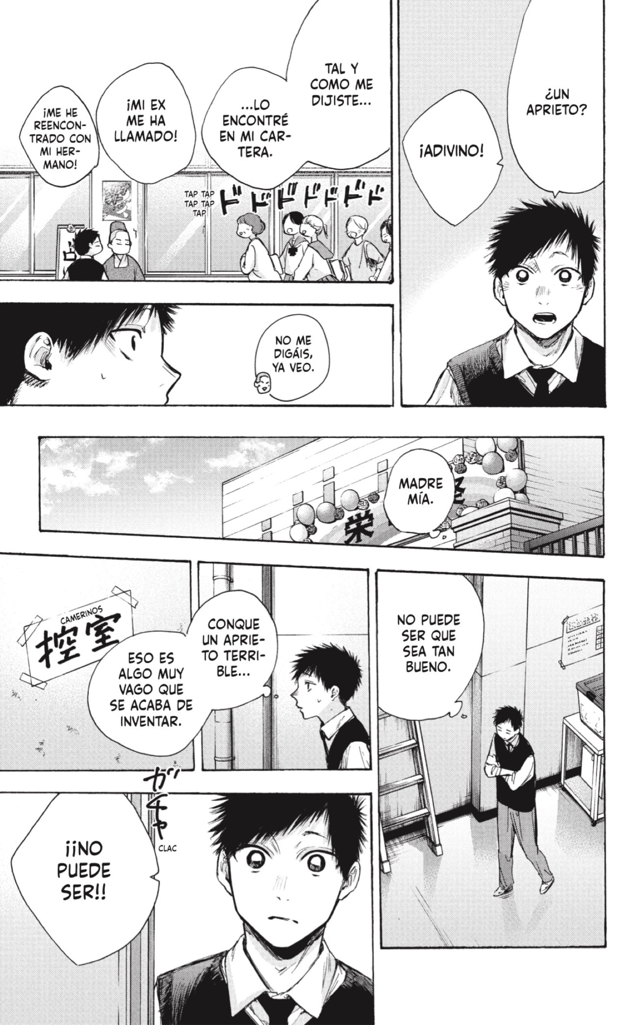 Read Blue Box (ES) Manga Online