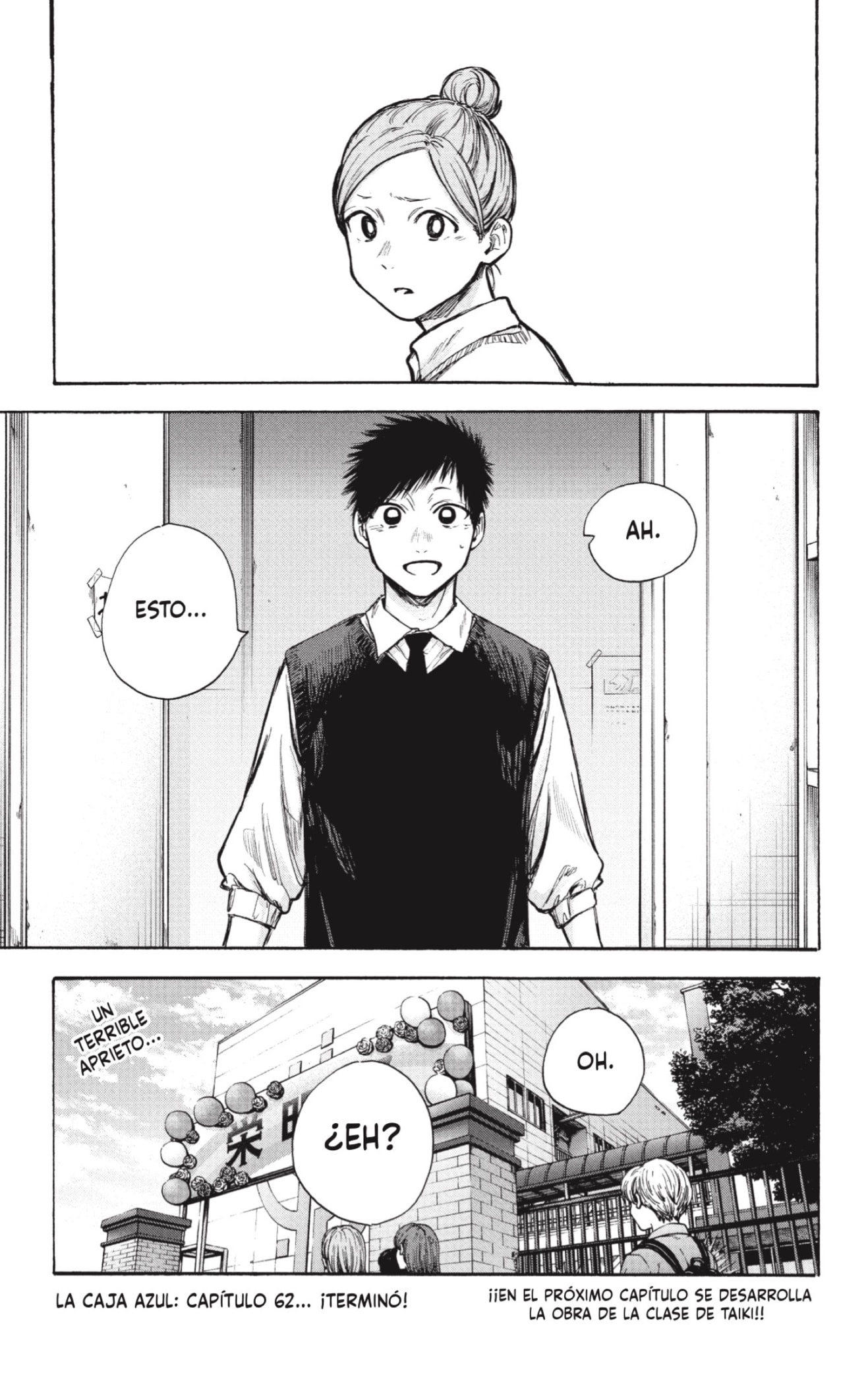 Read Blue Box (ES) Manga Online