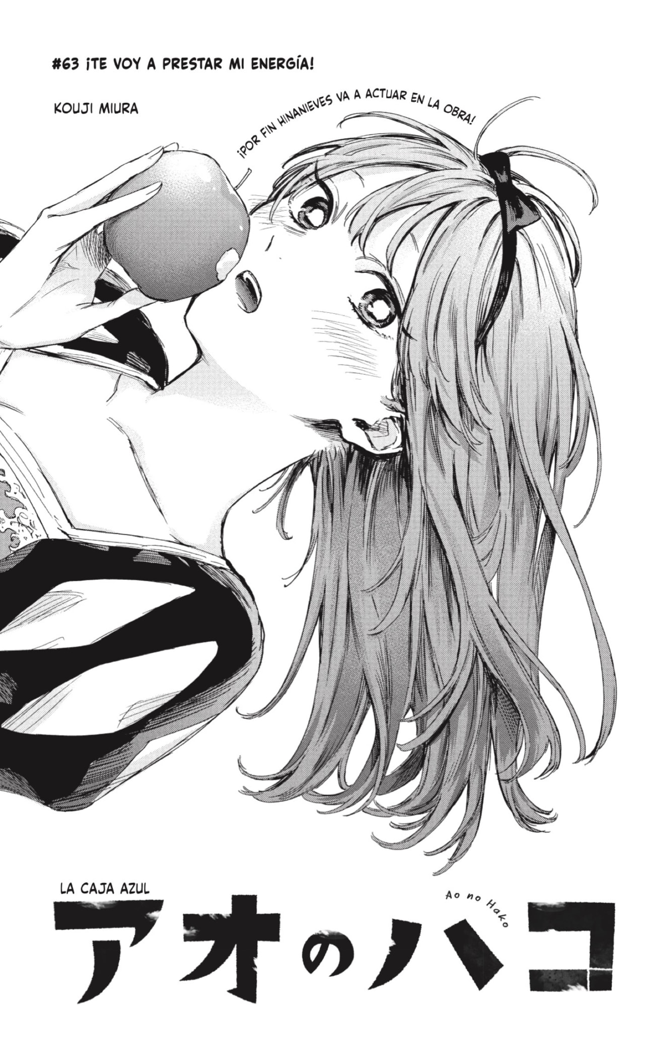 Read Blue Box (ES) Manga Online