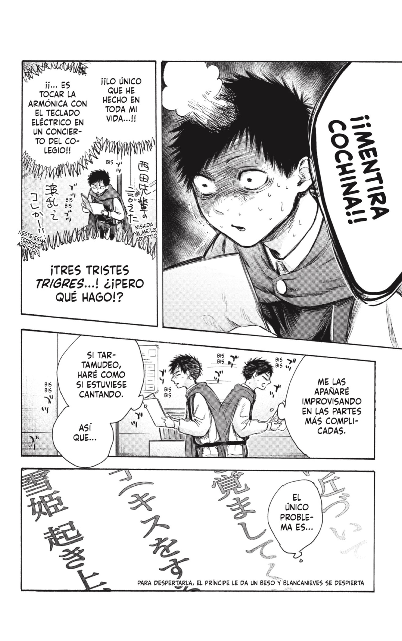 Read Blue Box (ES) Manga Online