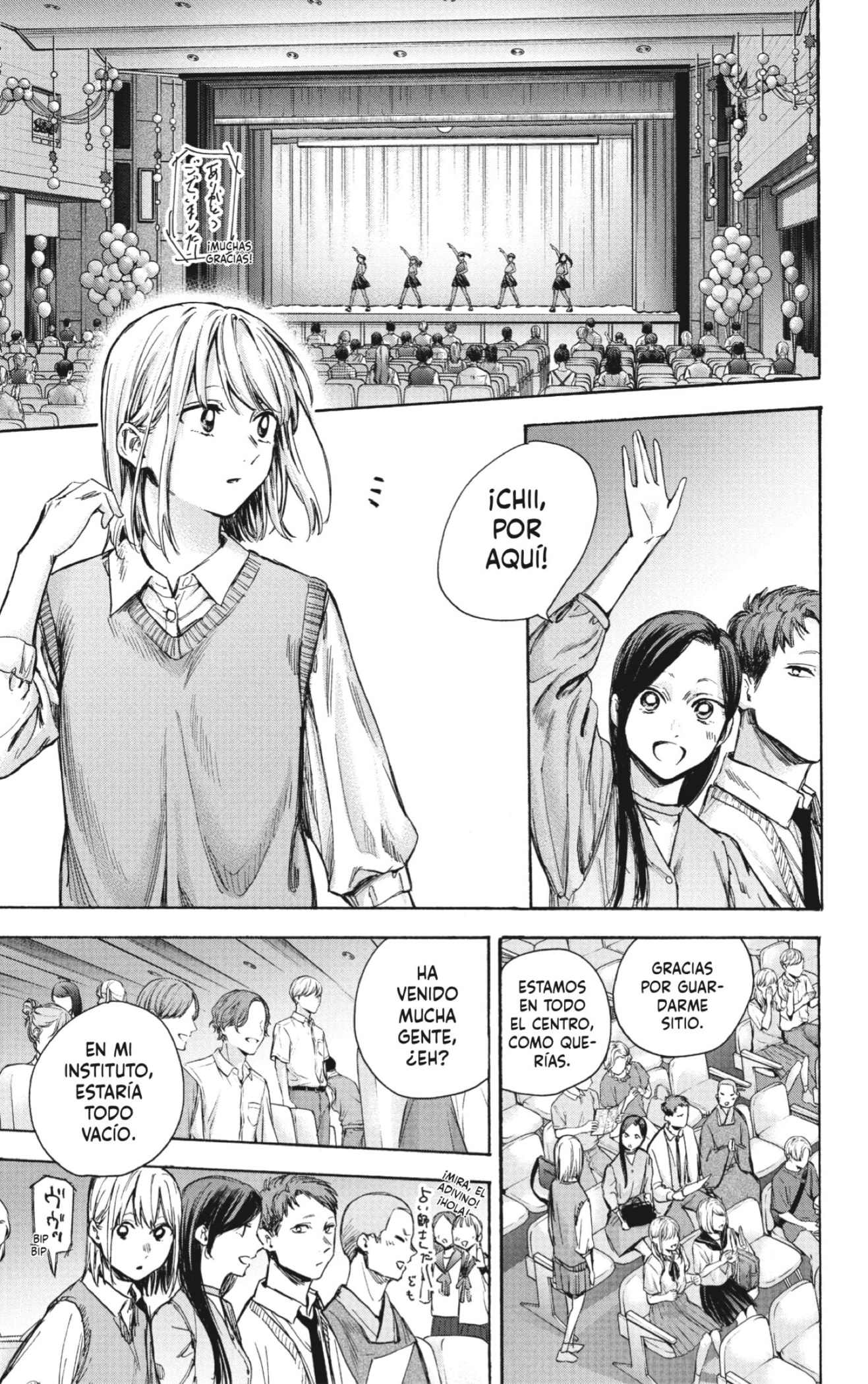 Read Blue Box (ES) Manga Online