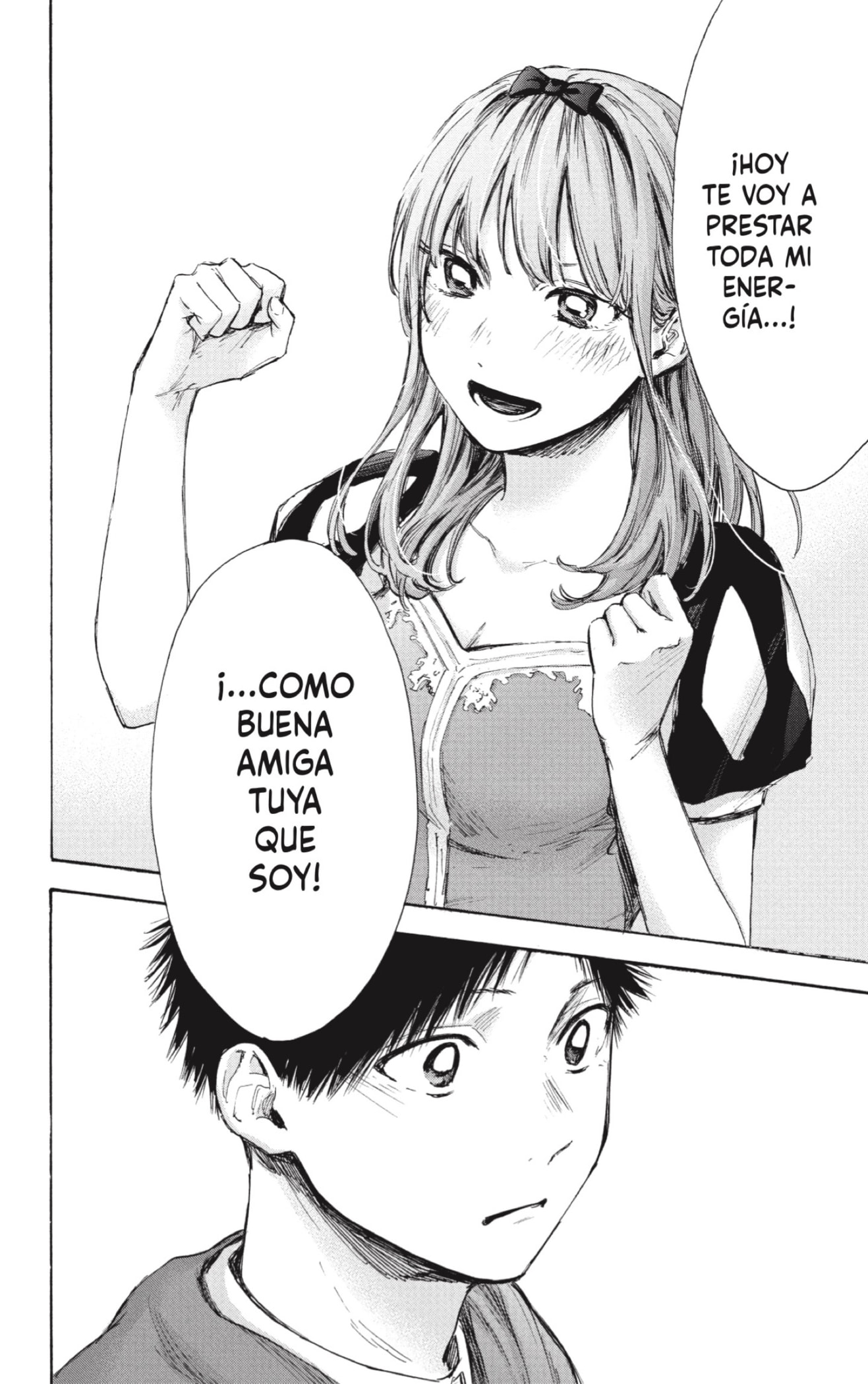 Read Blue Box (ES) Manga Online
