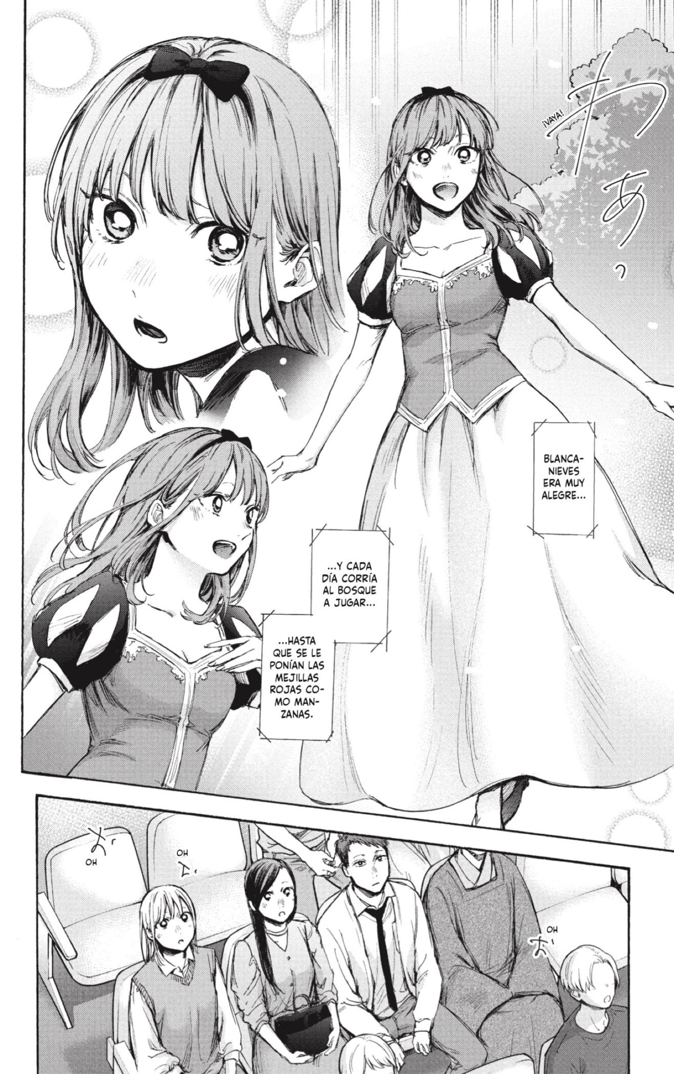 Read Blue Box (ES) Manga Online