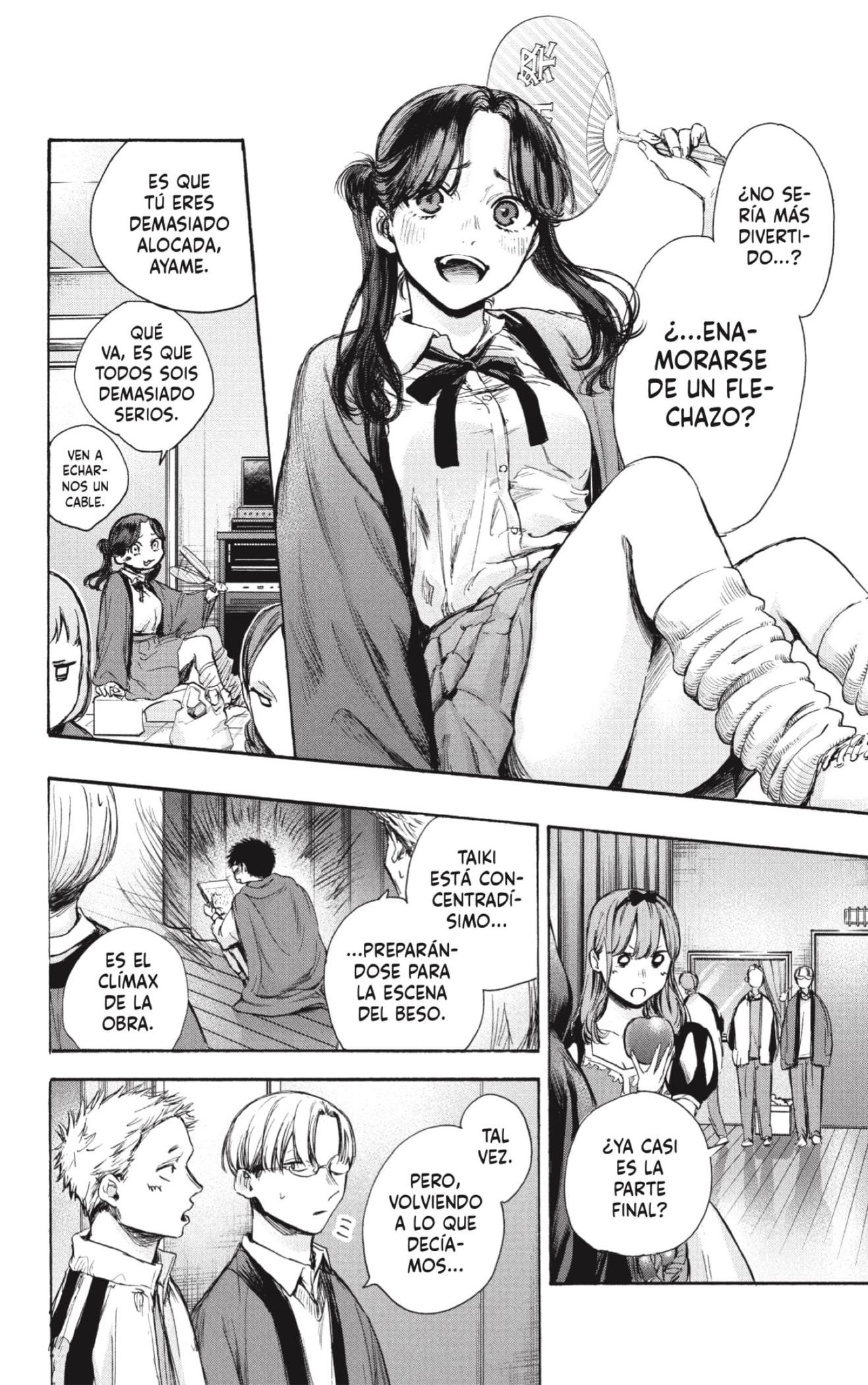 Read Blue Box (ES) Manga Online