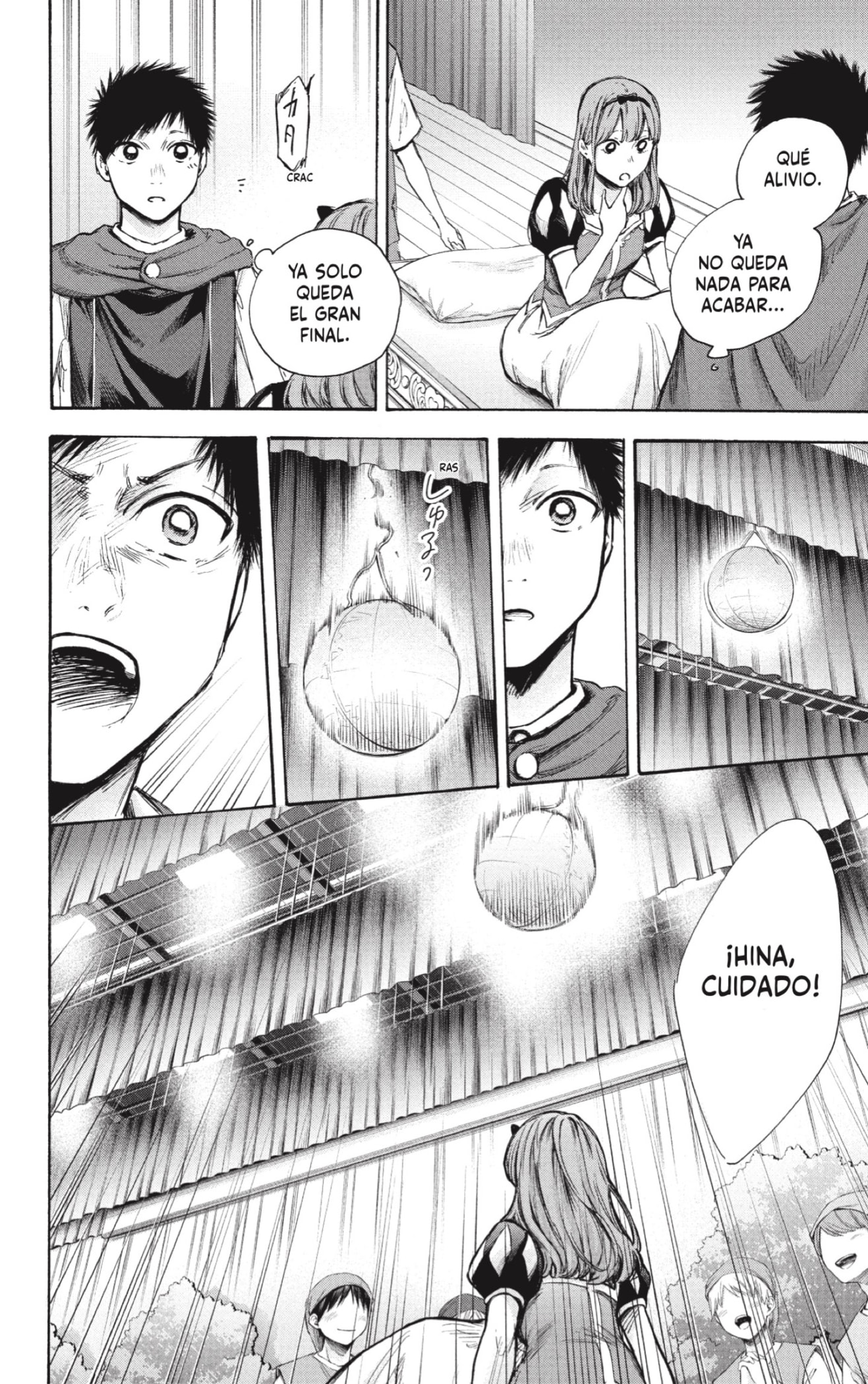 Read Blue Box (ES) Manga Online