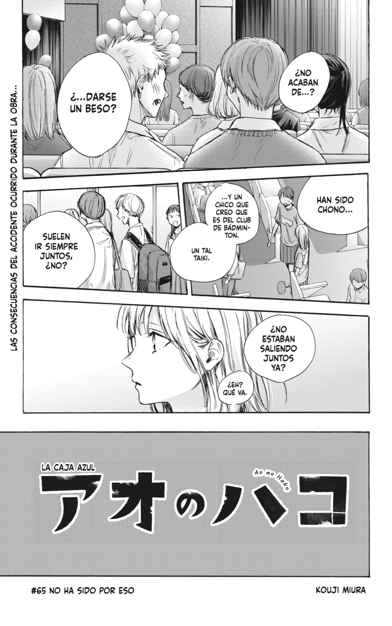 Read Blue Box (ES) Manga Online