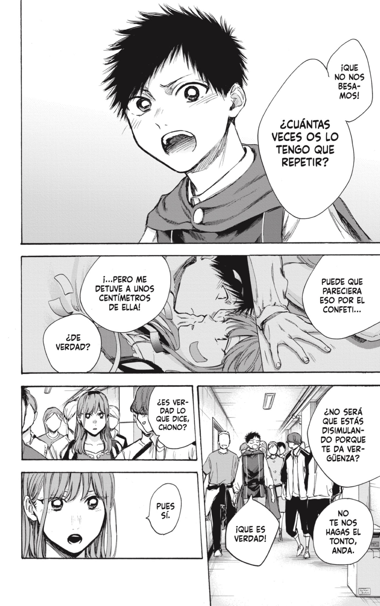 Read Blue Box (ES) Manga Online