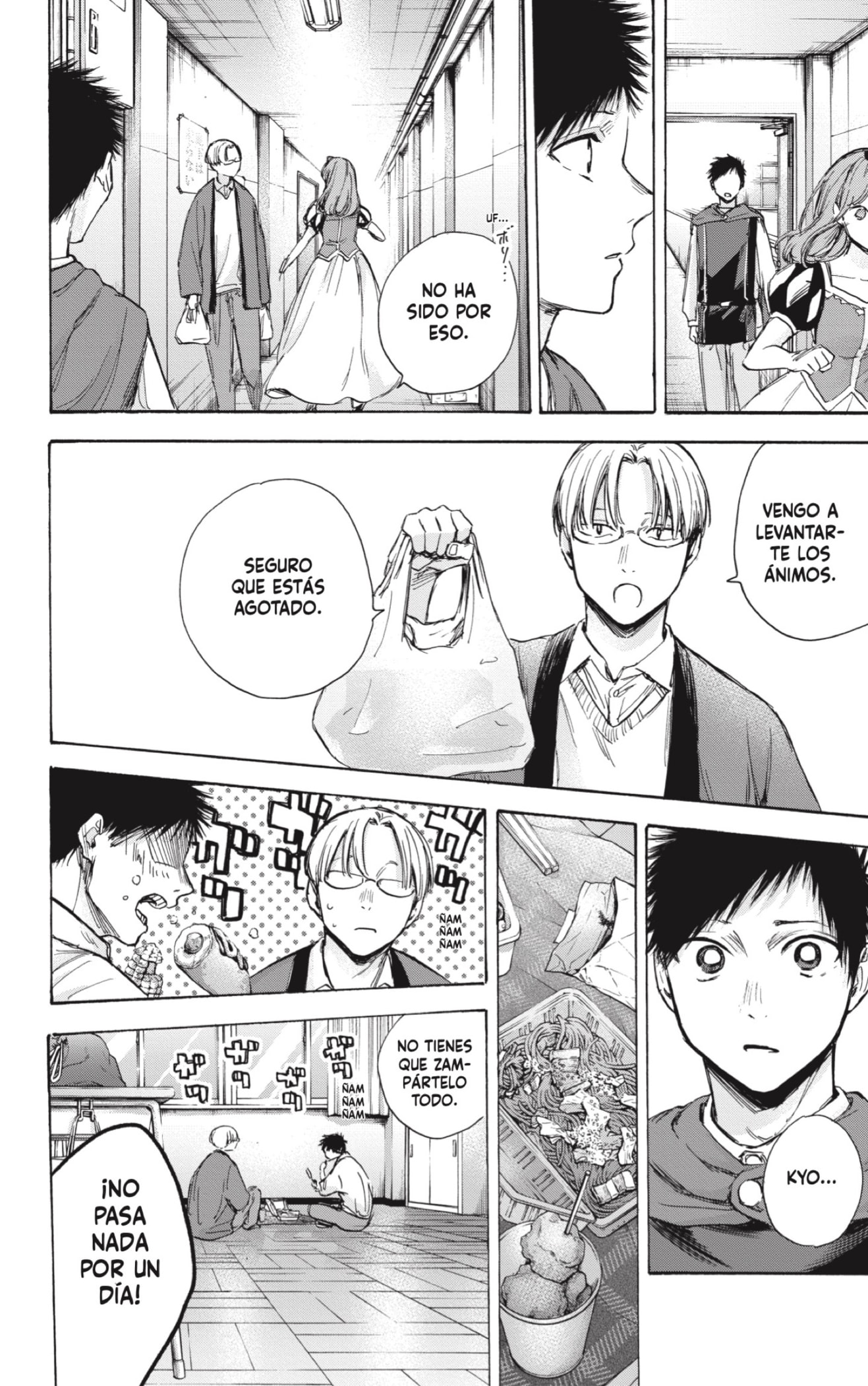 Read Blue Box (ES) Manga Online