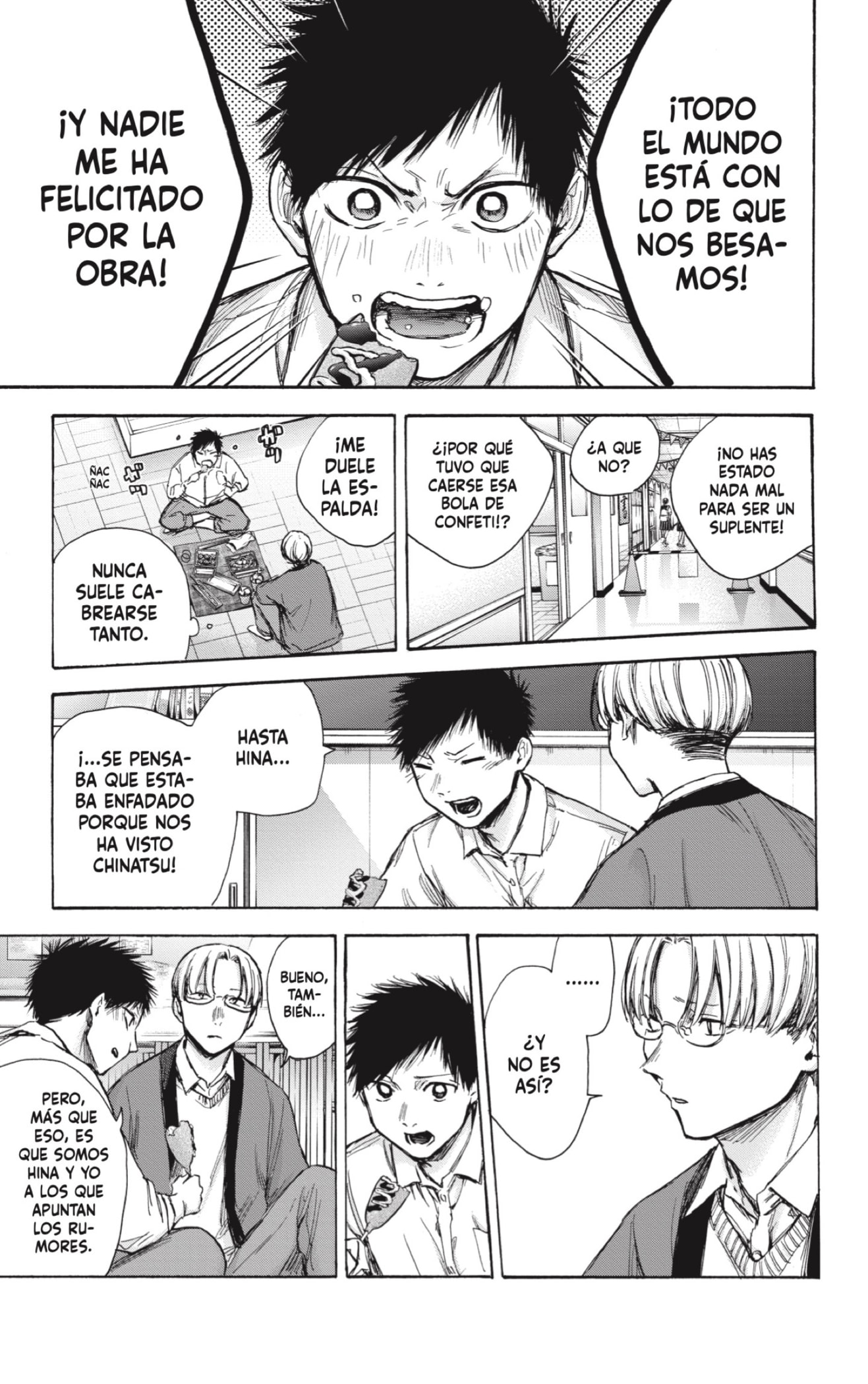Read Blue Box (ES) Manga Online