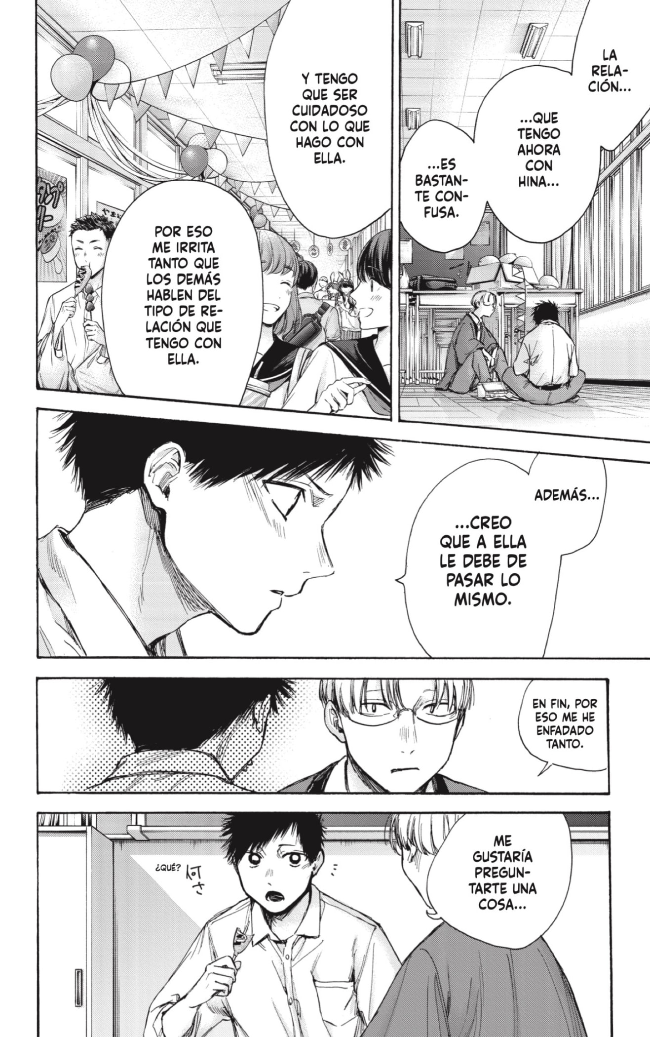 Read Blue Box (ES) Manga Online