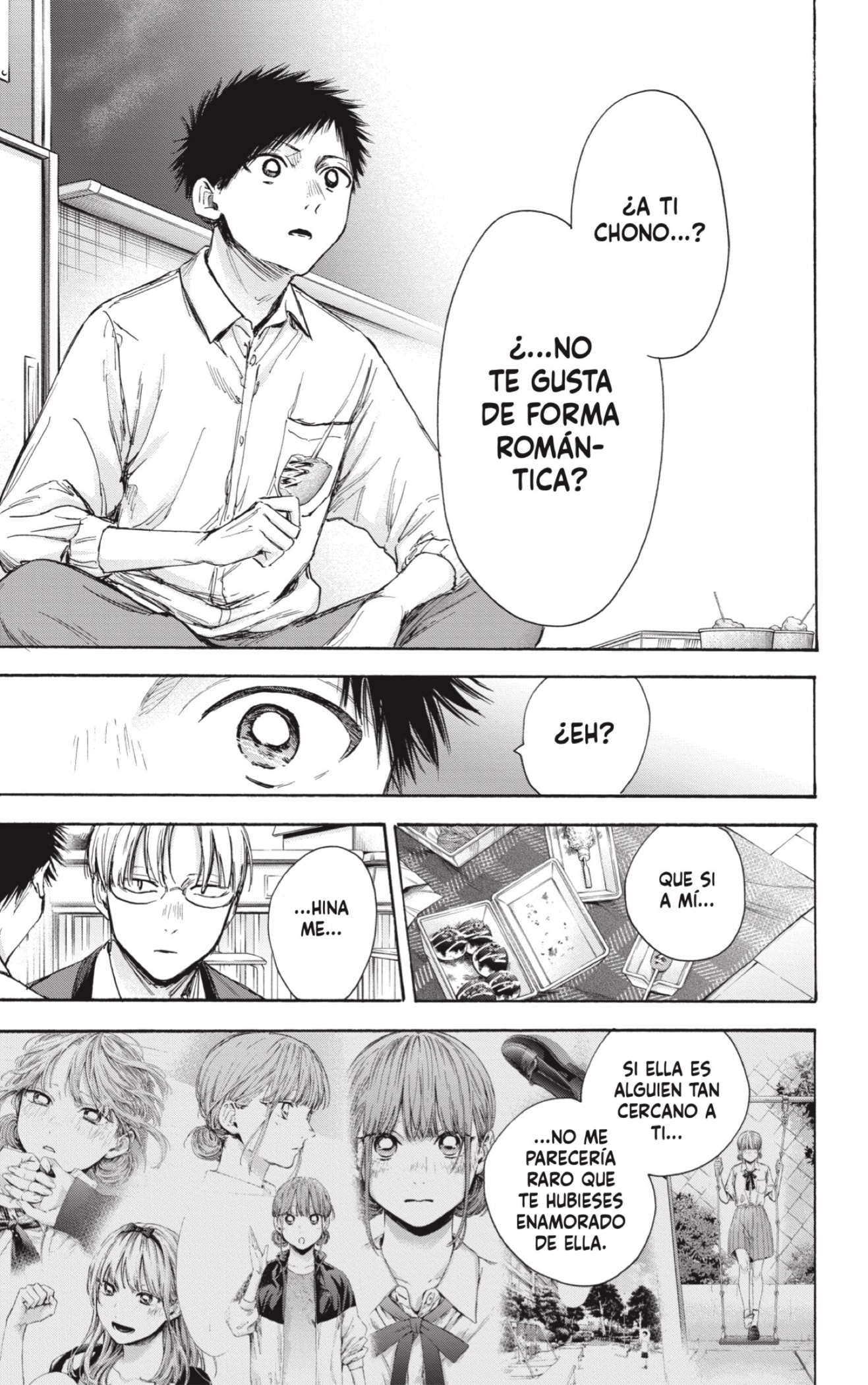 Read Blue Box (ES) Manga Online
