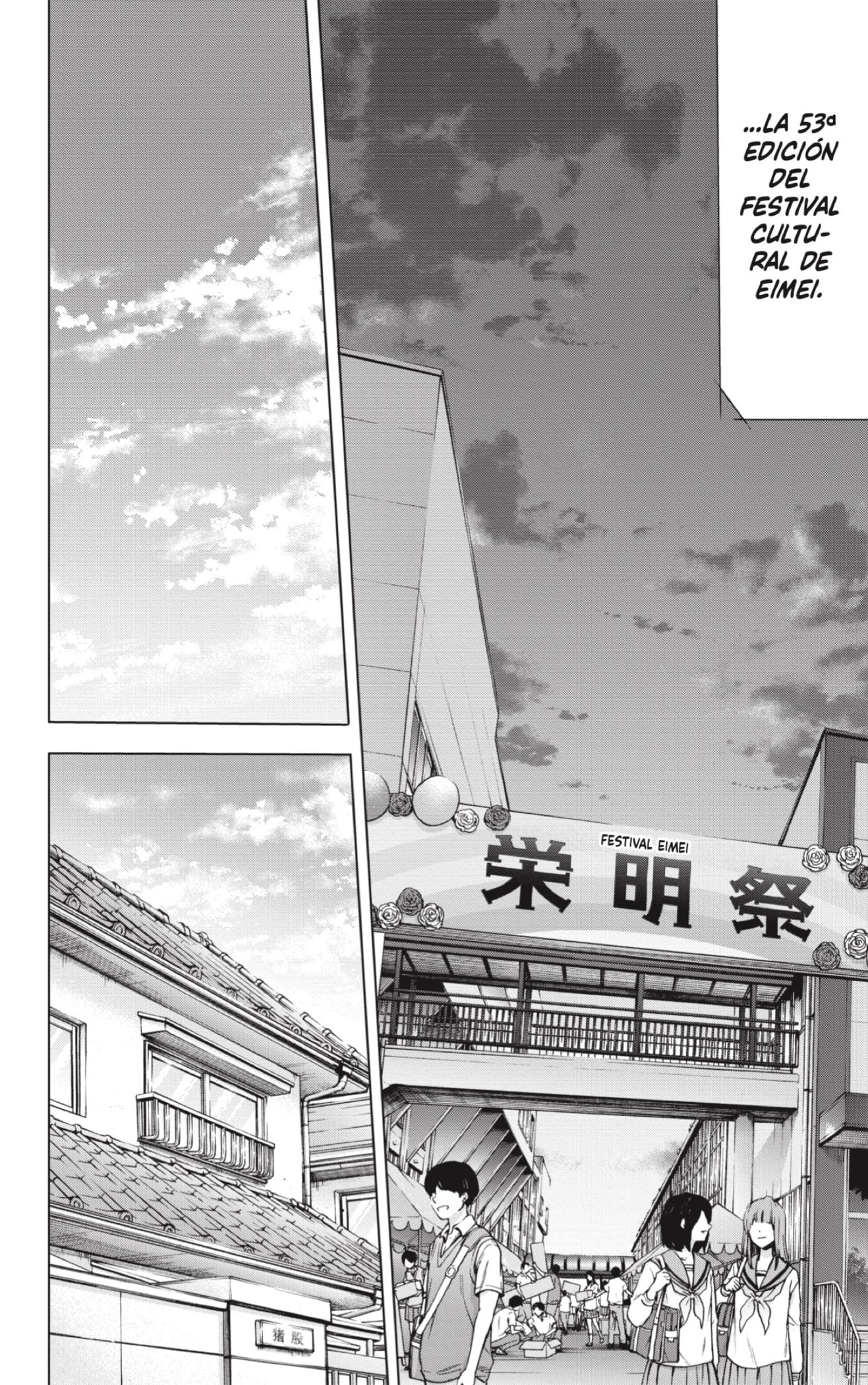 Read Blue Box (ES) Manga Online
