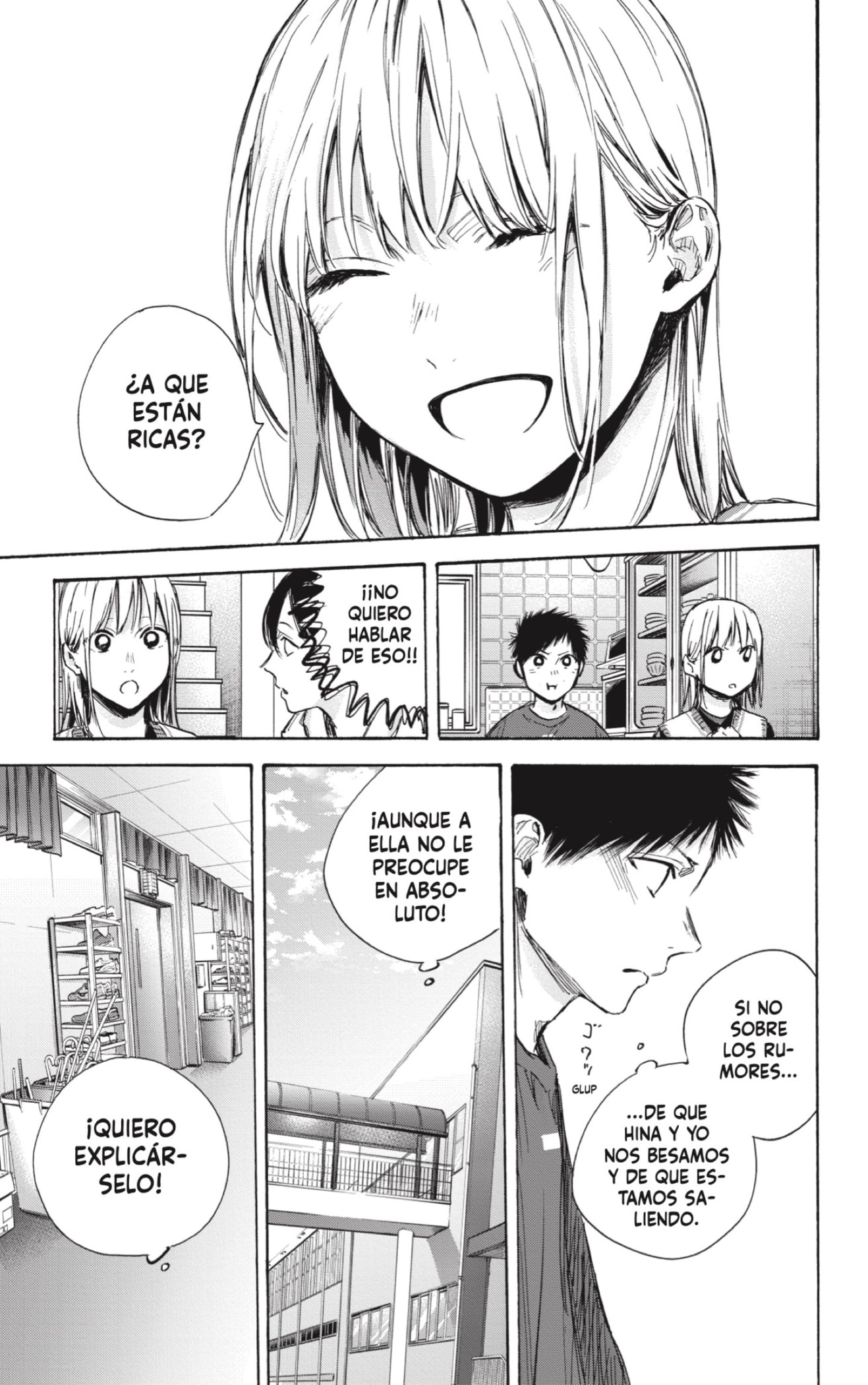 Read Blue Box (ES) Manga Online