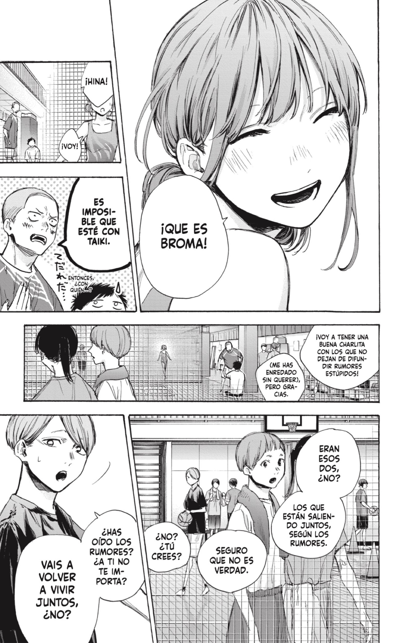Read Blue Box (ES) Manga Online