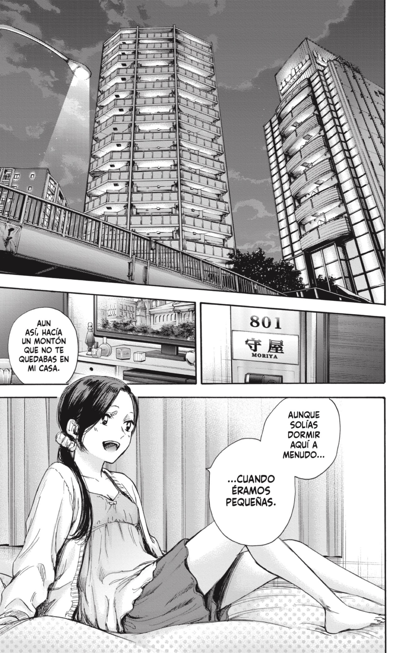 Read Blue Box (ES) Manga Online