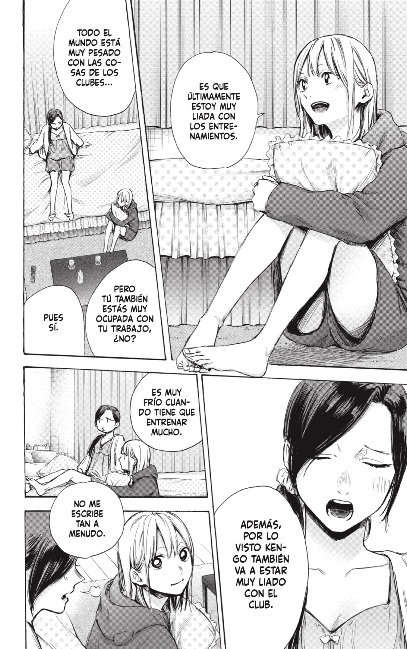 Read Blue Box (ES) Manga Online
