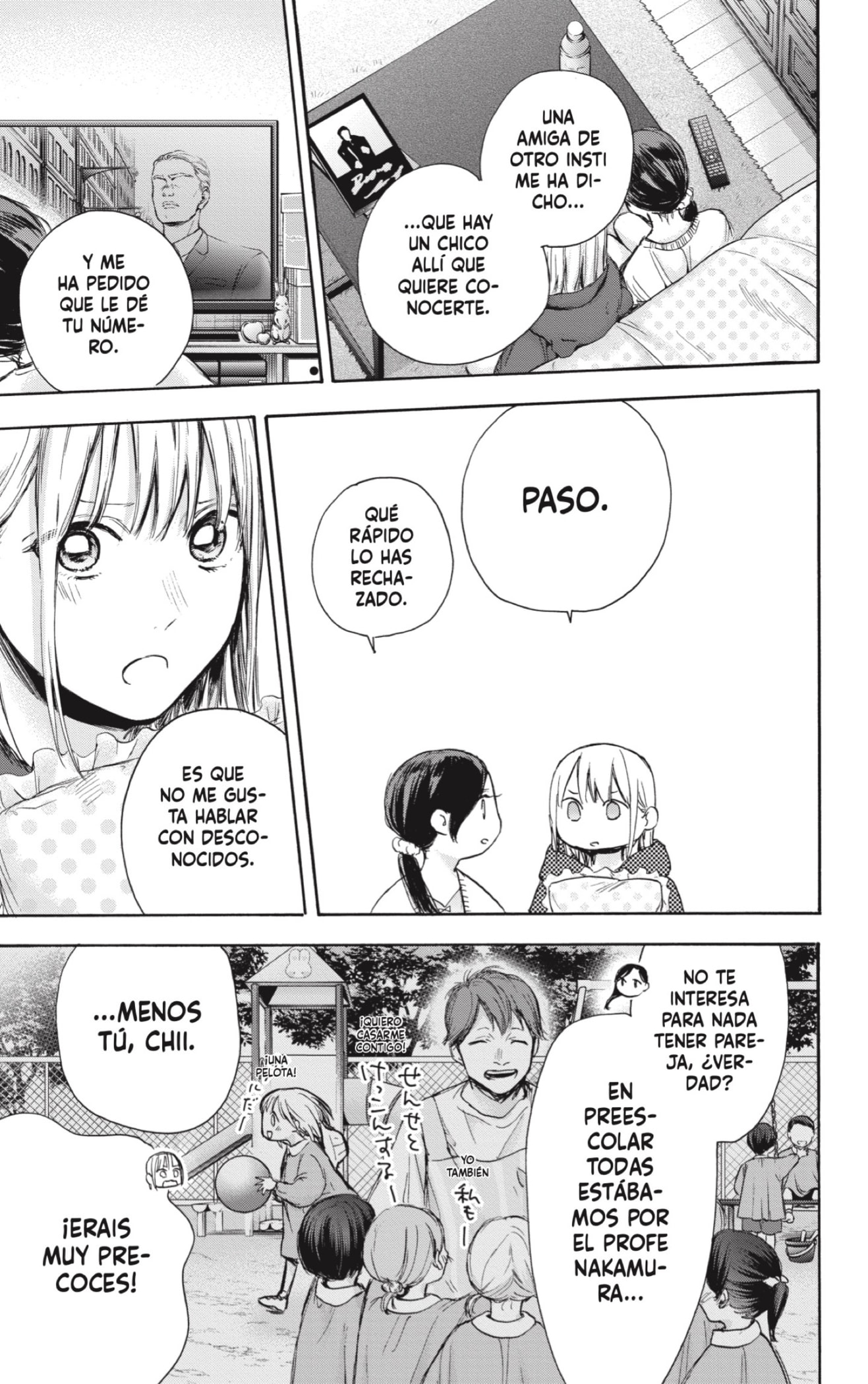 Read Blue Box (ES) Manga Online