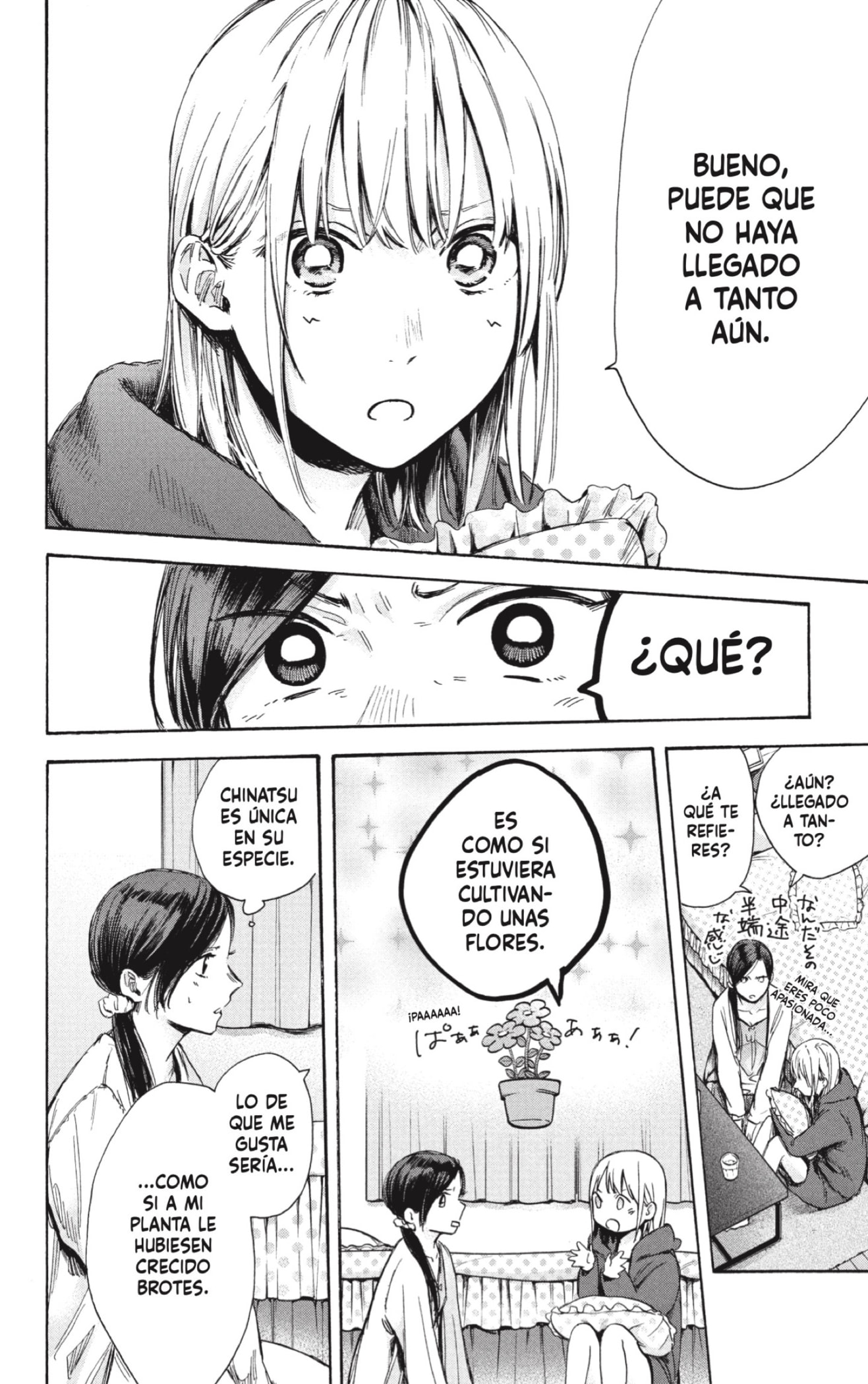 Read Blue Box (ES) Manga Online