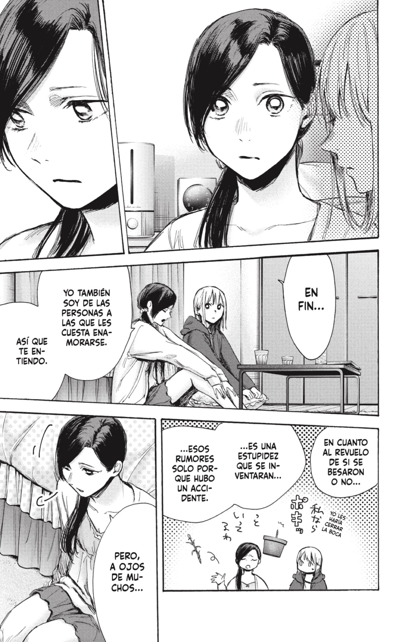 Read Blue Box (ES) Manga Online