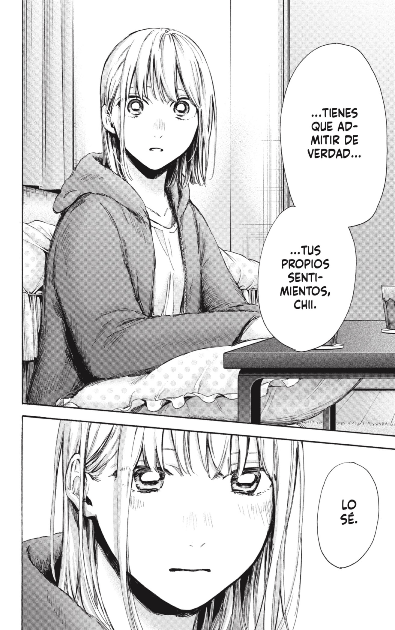 Read Blue Box (ES) Manga Online