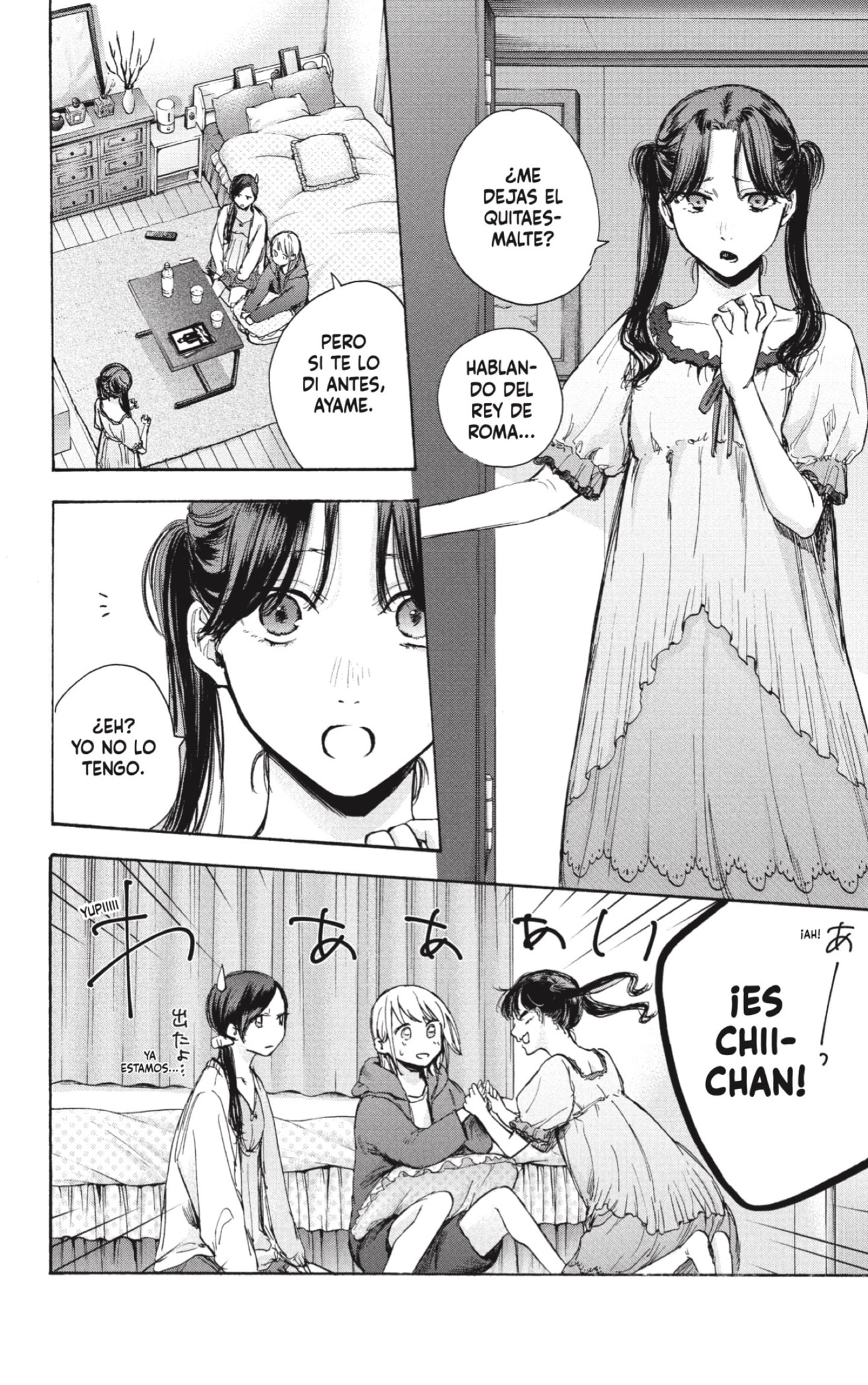 Read Blue Box (ES) Manga Online