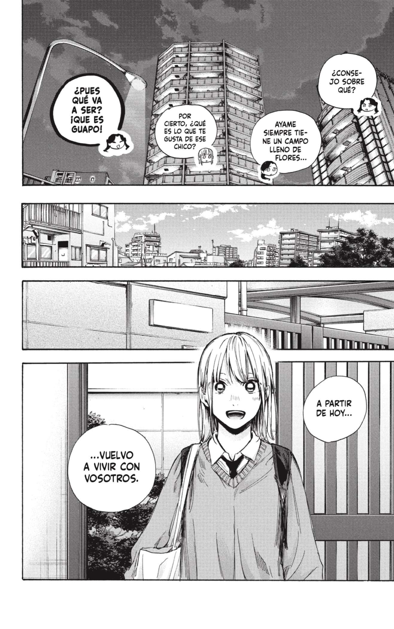 Read Blue Box (ES) Manga Online
