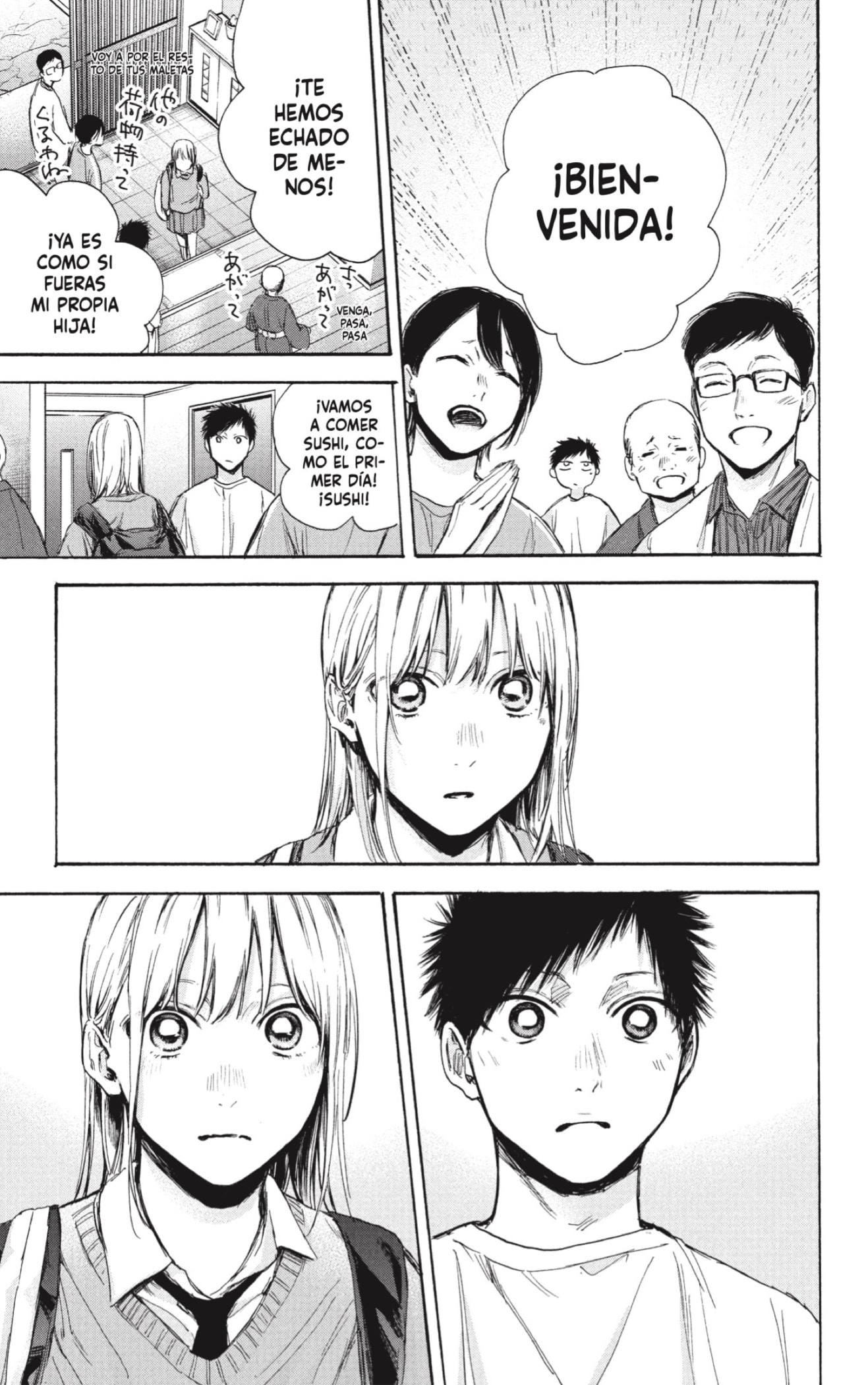 Read Blue Box (ES) Manga Online