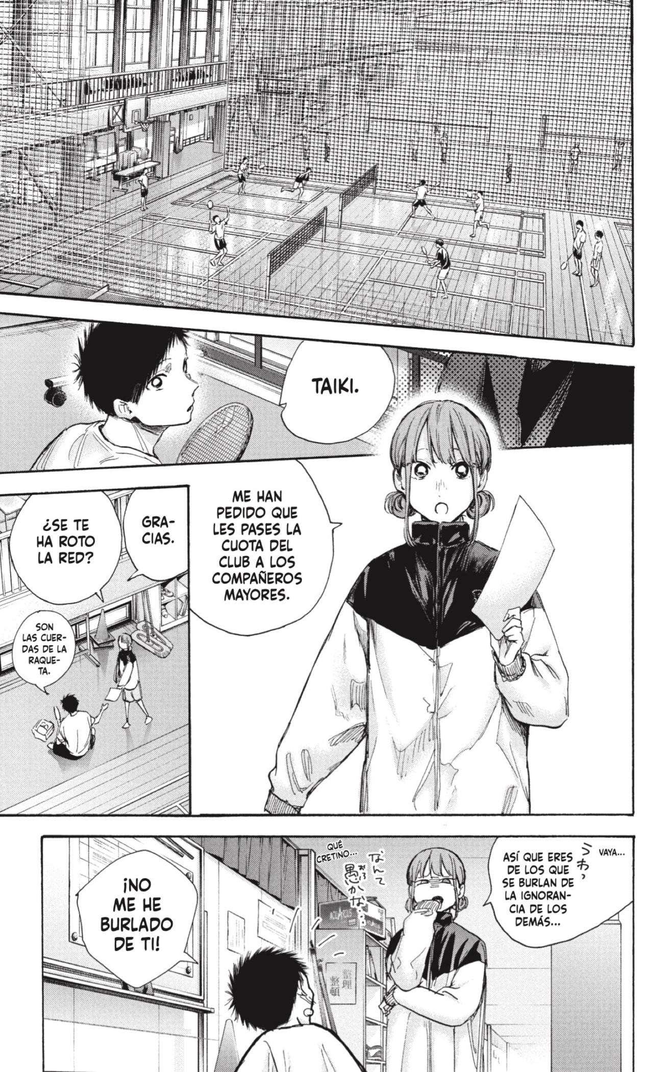 Read Blue Box (ES) Manga Online