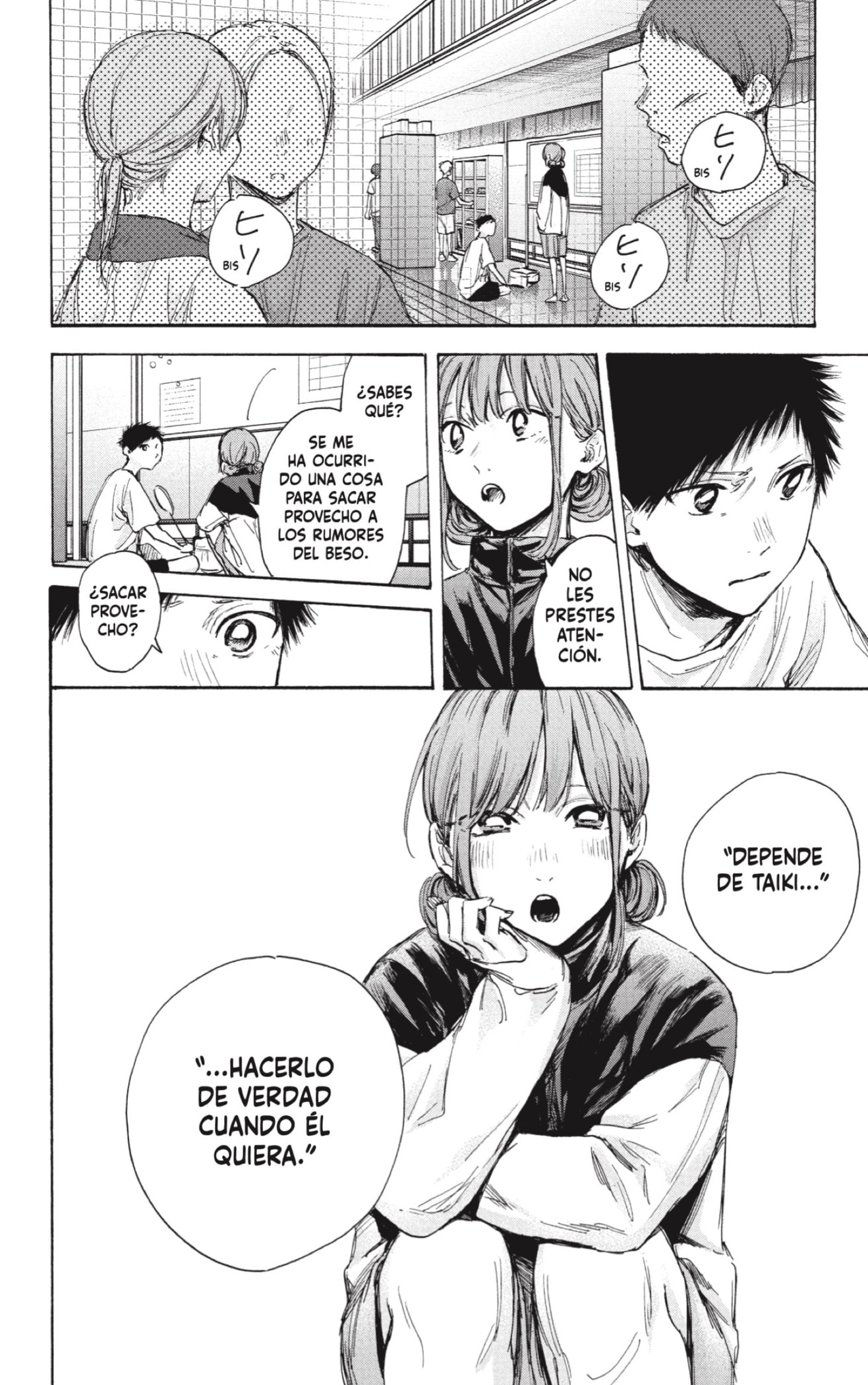 Read Blue Box (ES) Manga Online