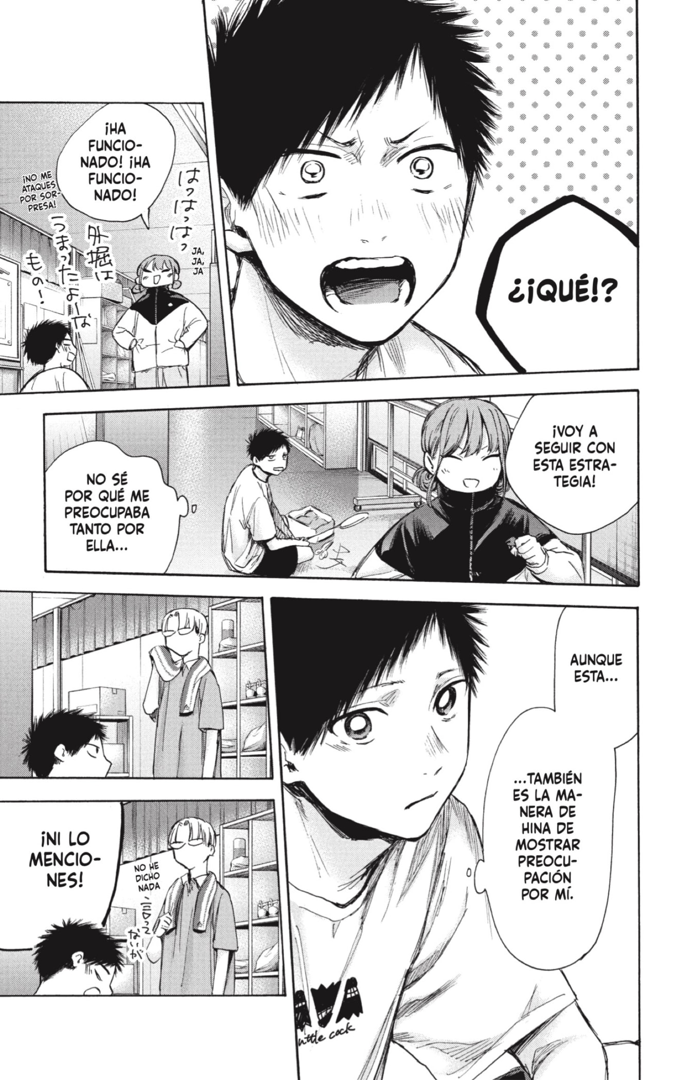 Read Blue Box (ES) Manga Online