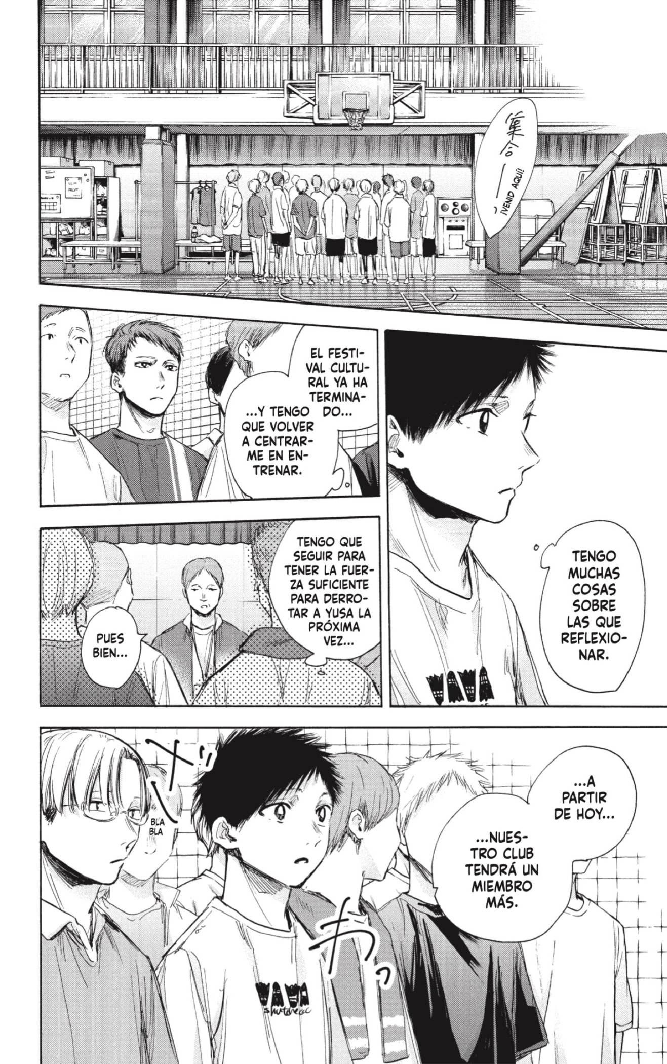 Read Blue Box (ES) Manga Online