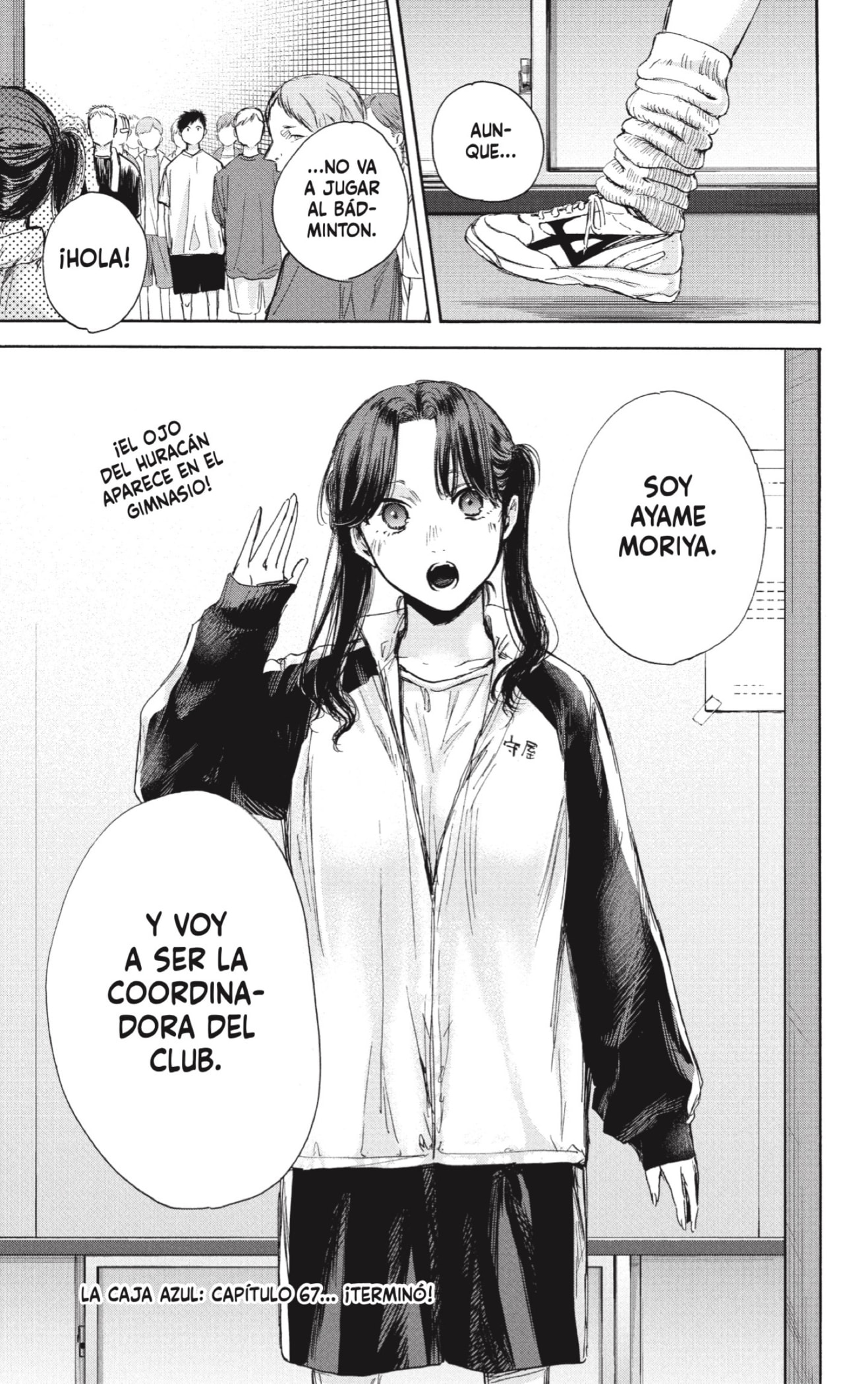 Read Blue Box (ES) Manga Online
