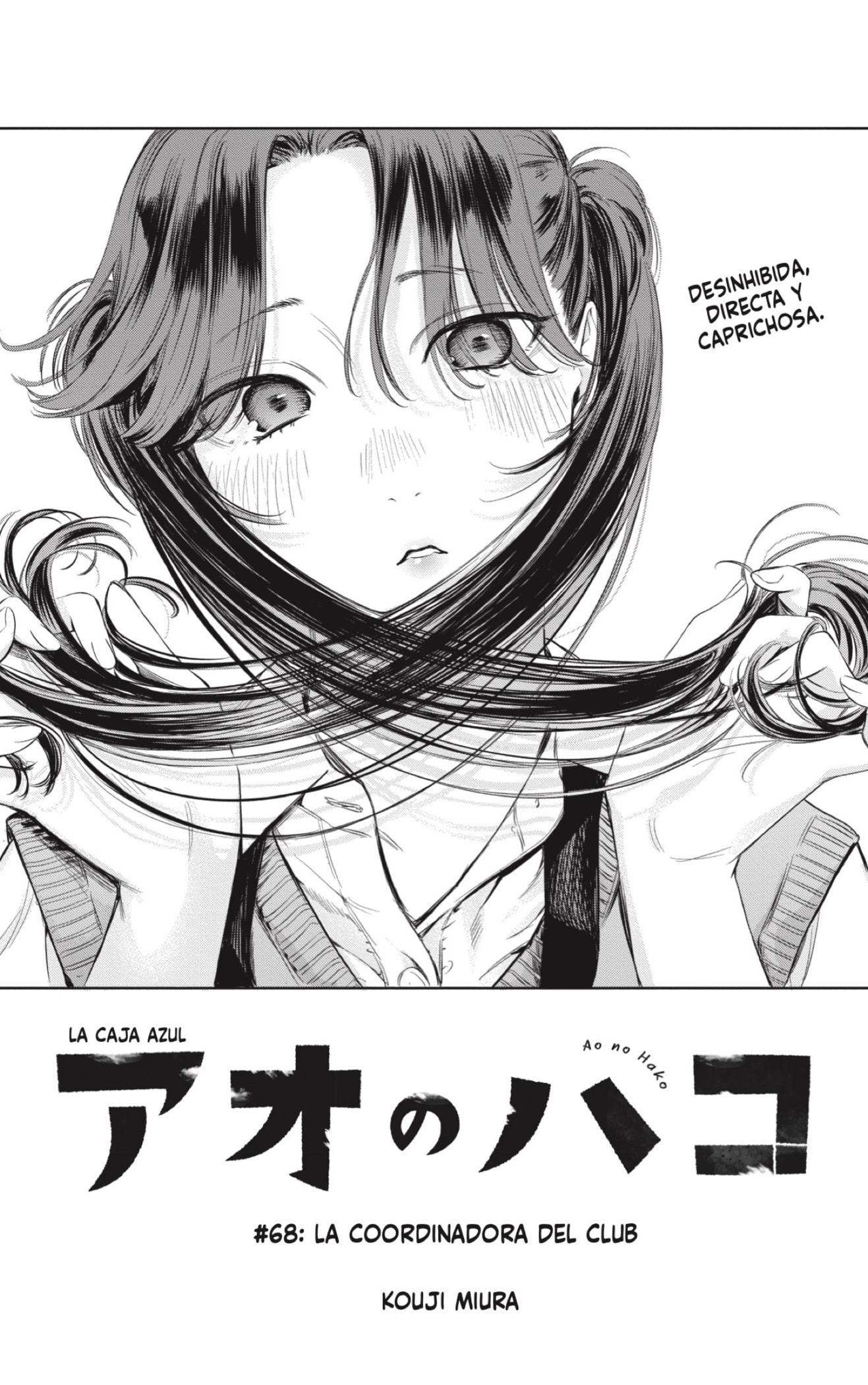 Read Blue Box (ES) Manga Online
