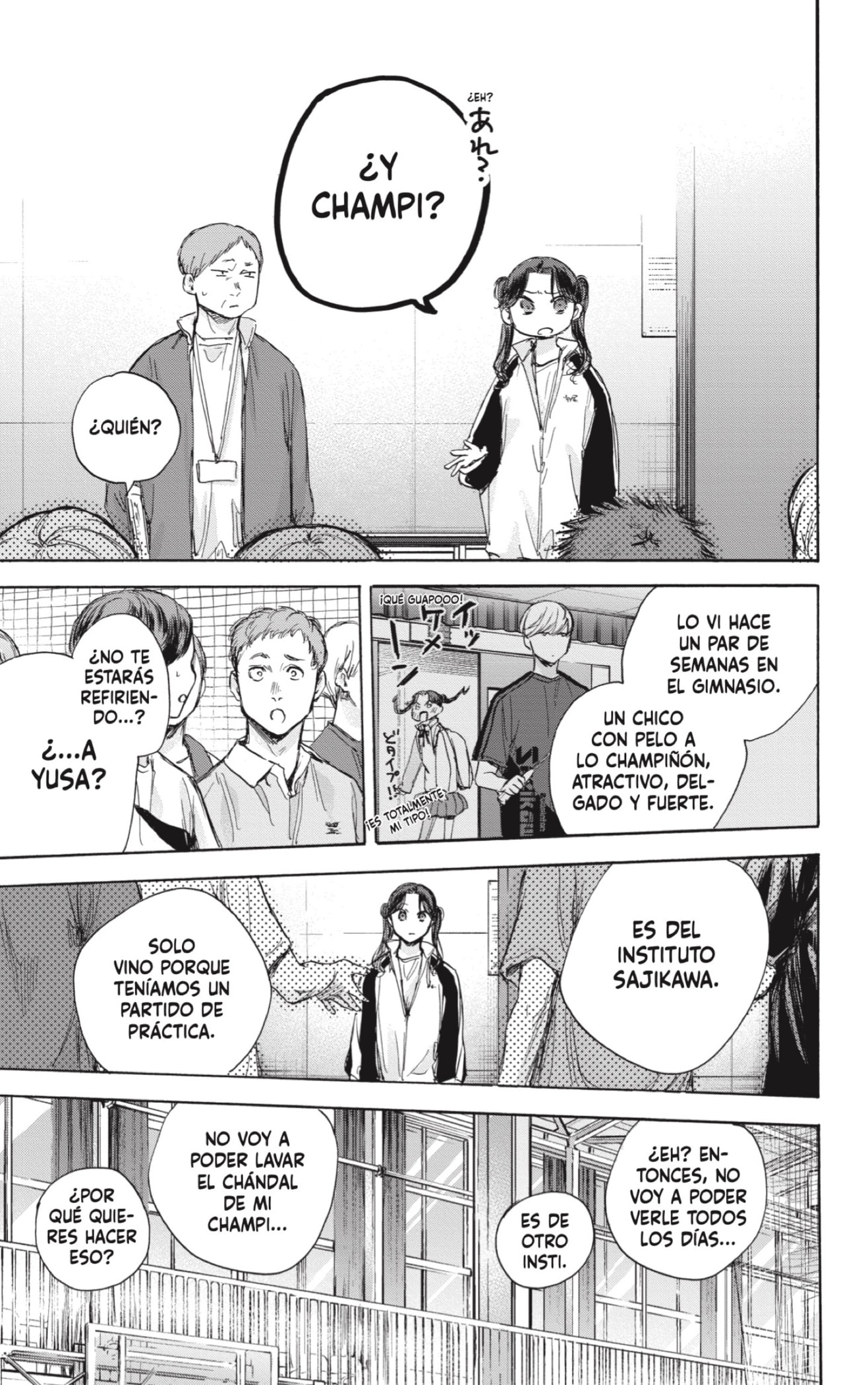 Read Blue Box (ES) Manga Online