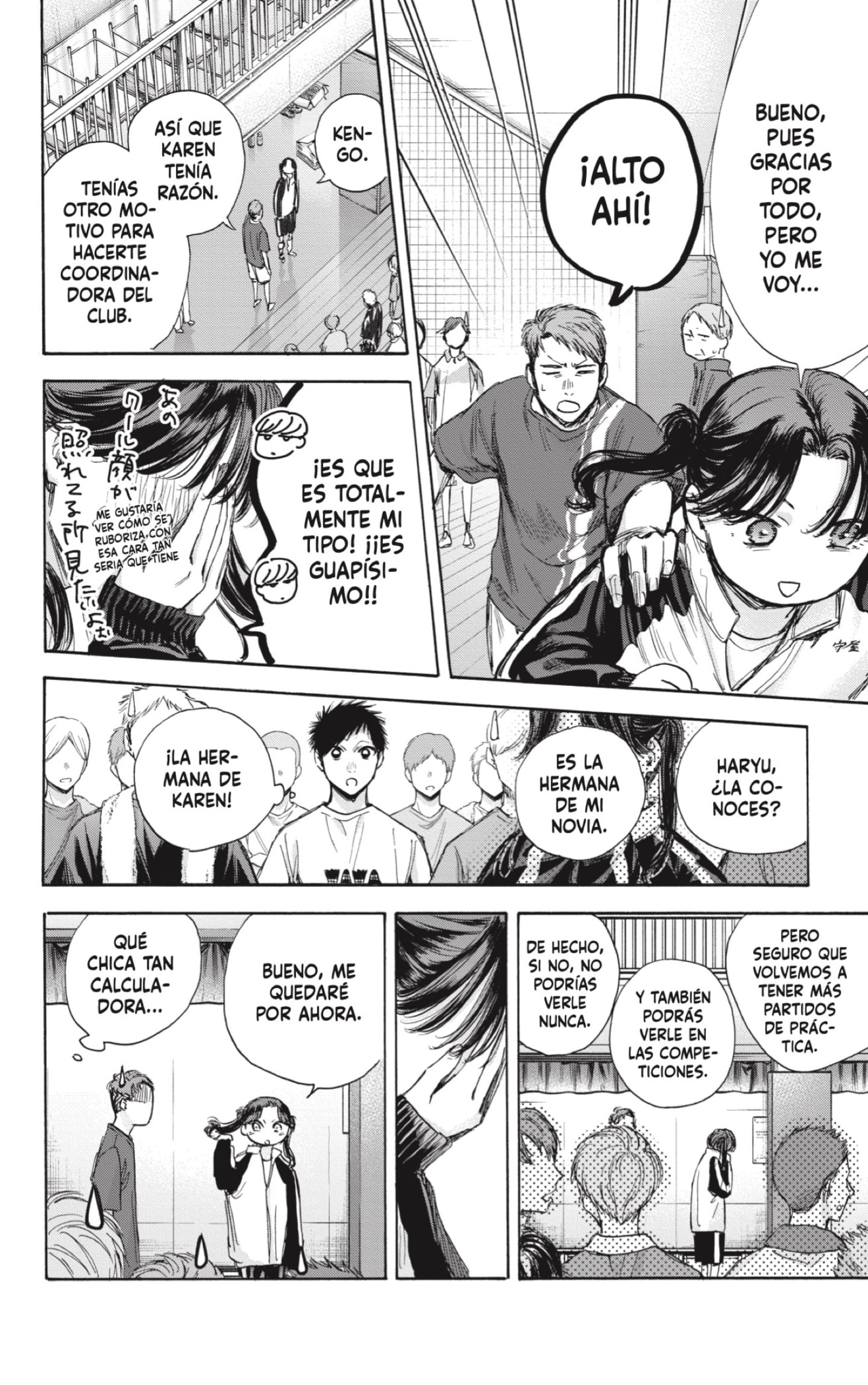 Read Blue Box (ES) Manga Online