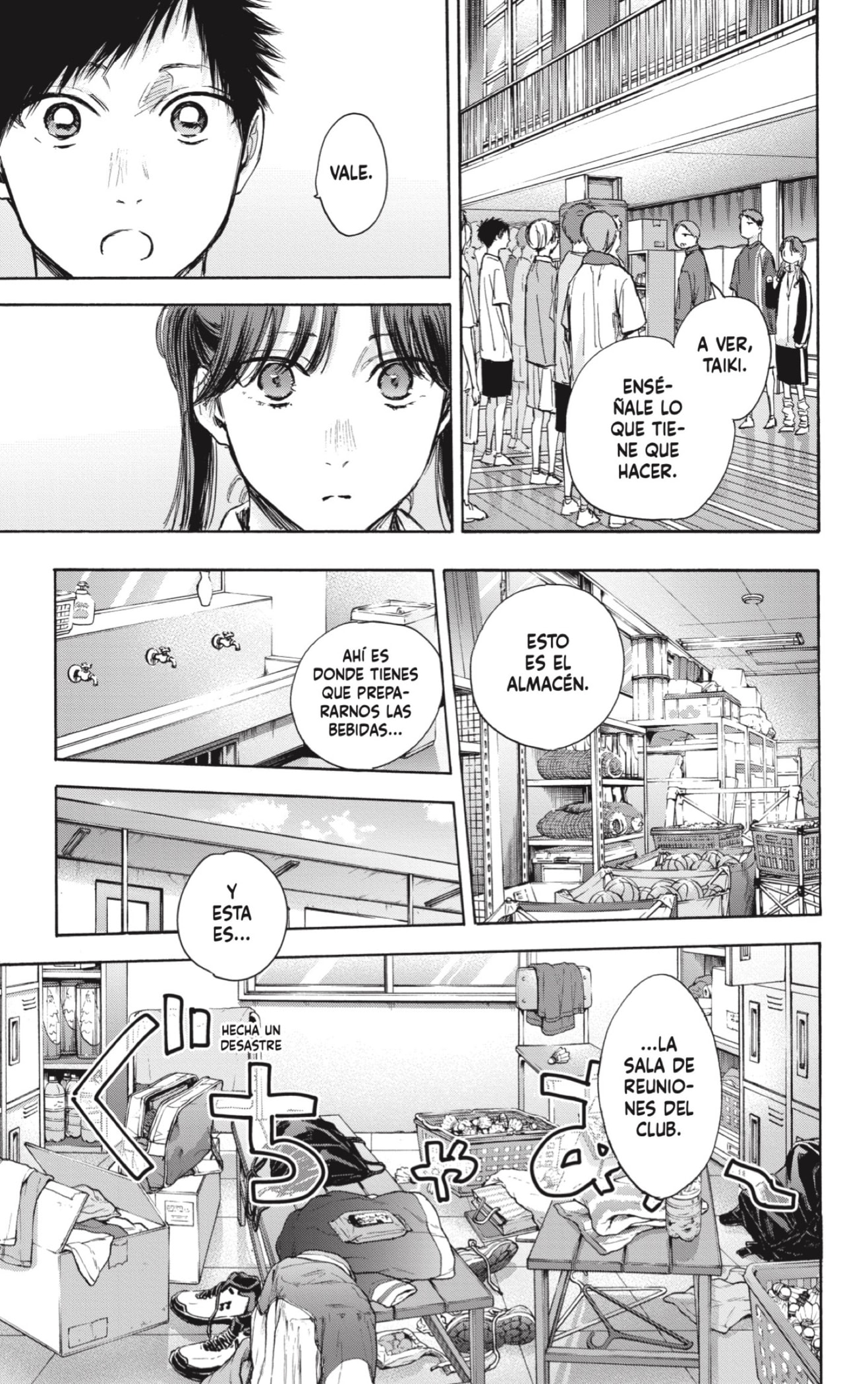 Read Blue Box (ES) Manga Online