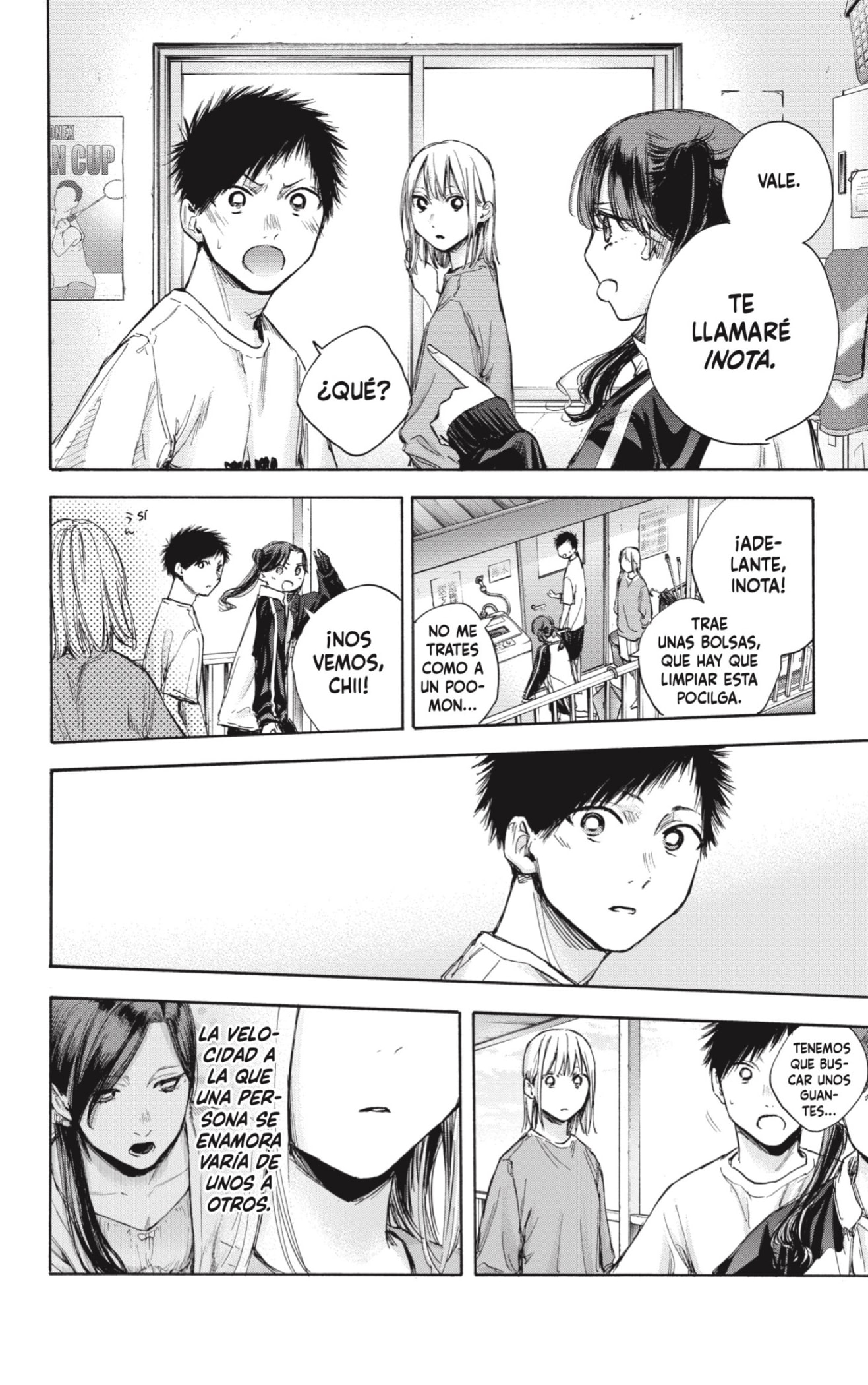 Read Blue Box (ES) Manga Online