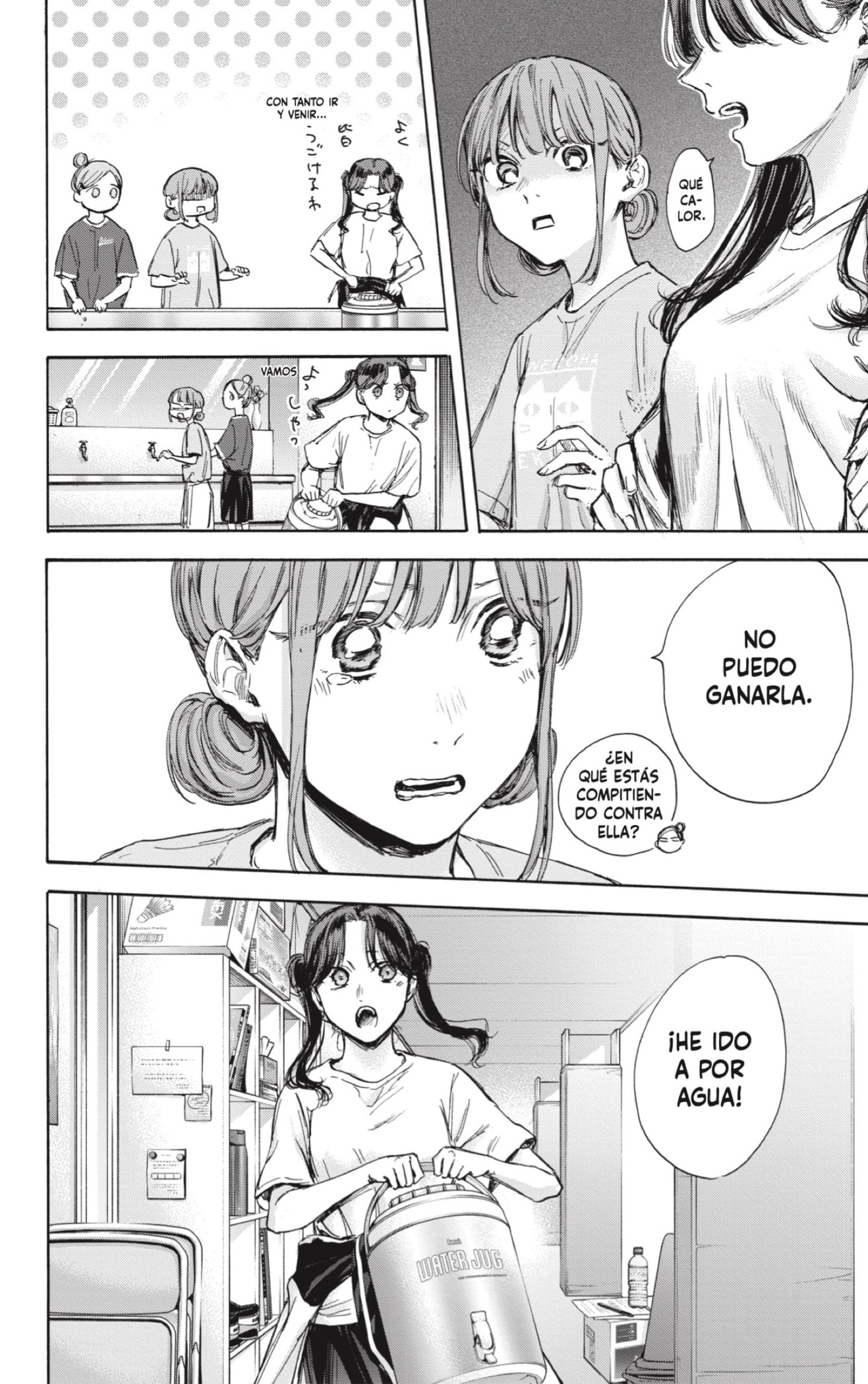 Read Blue Box (ES) Manga Online