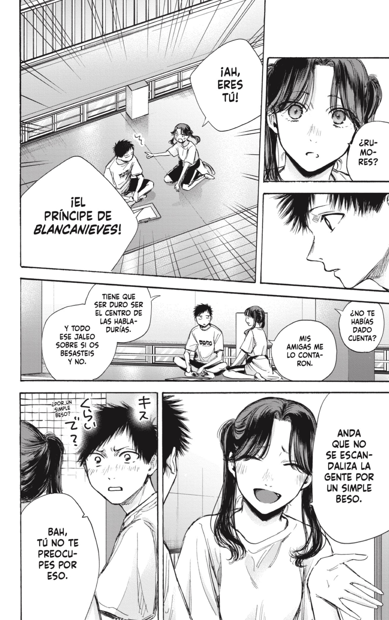 Read Blue Box (ES) Manga Online
