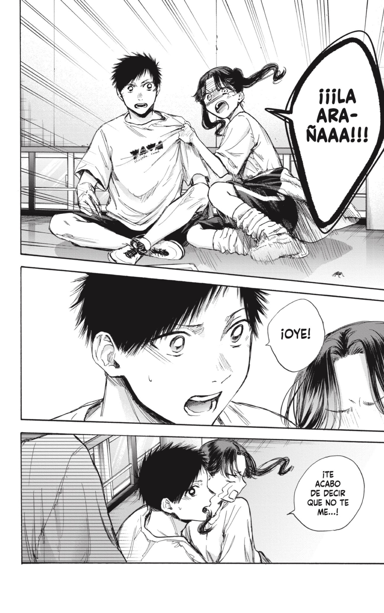 Read Blue Box (ES) Manga Online