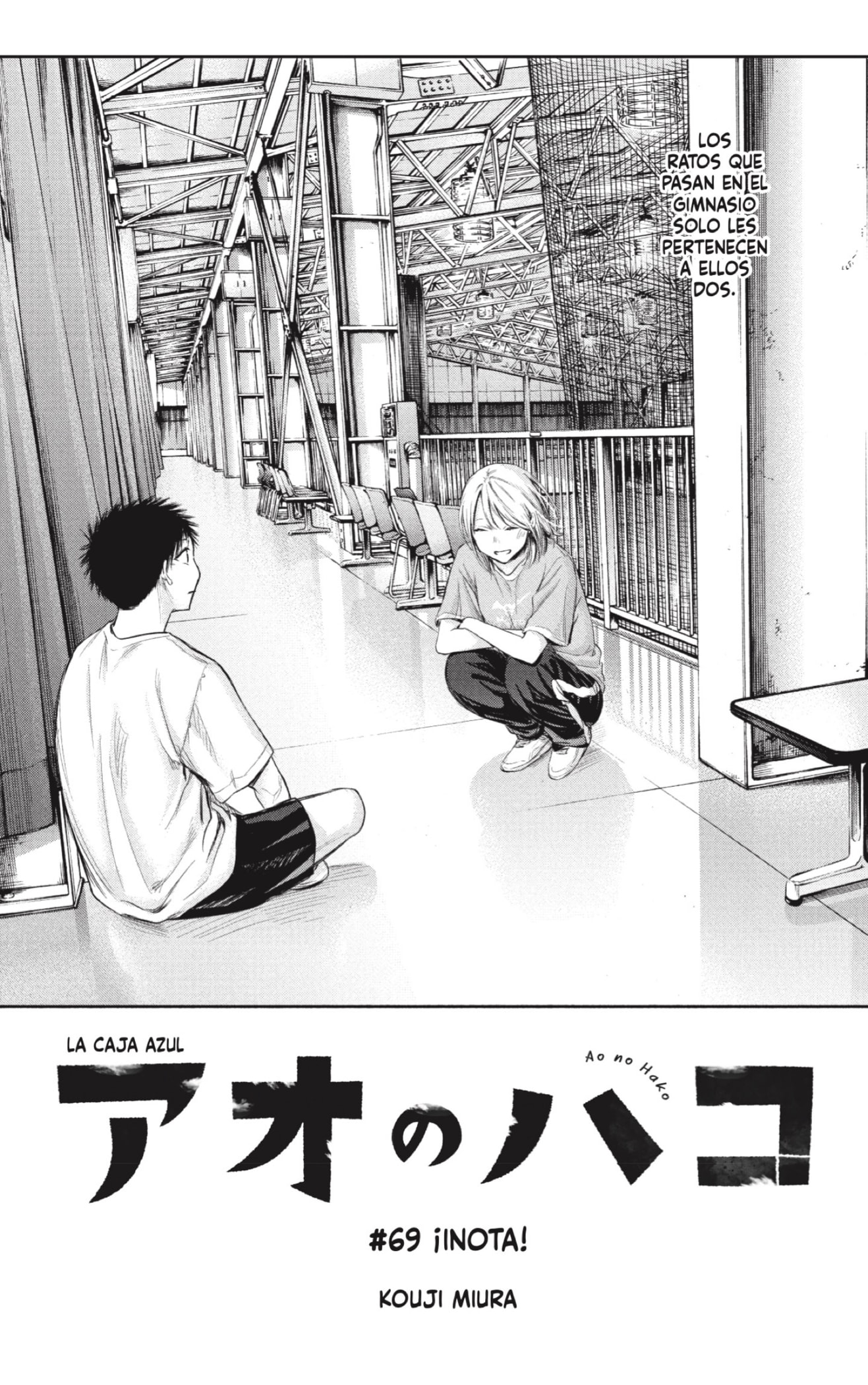 Read Blue Box (ES) Manga Online