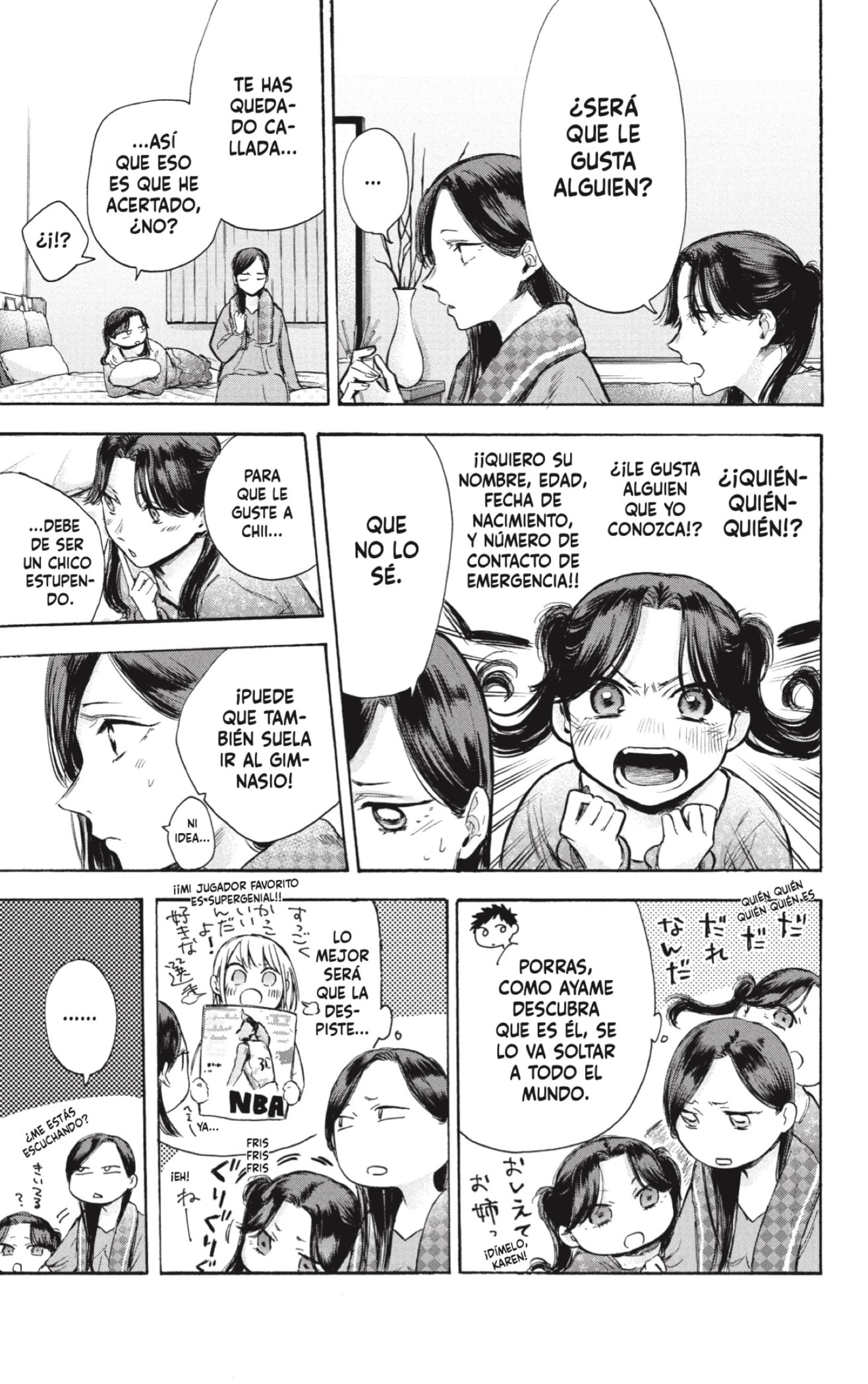 Read Blue Box (ES) Manga Online