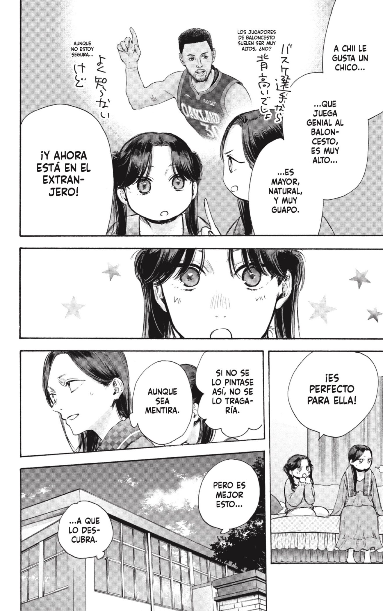 Read Blue Box (ES) Manga Online
