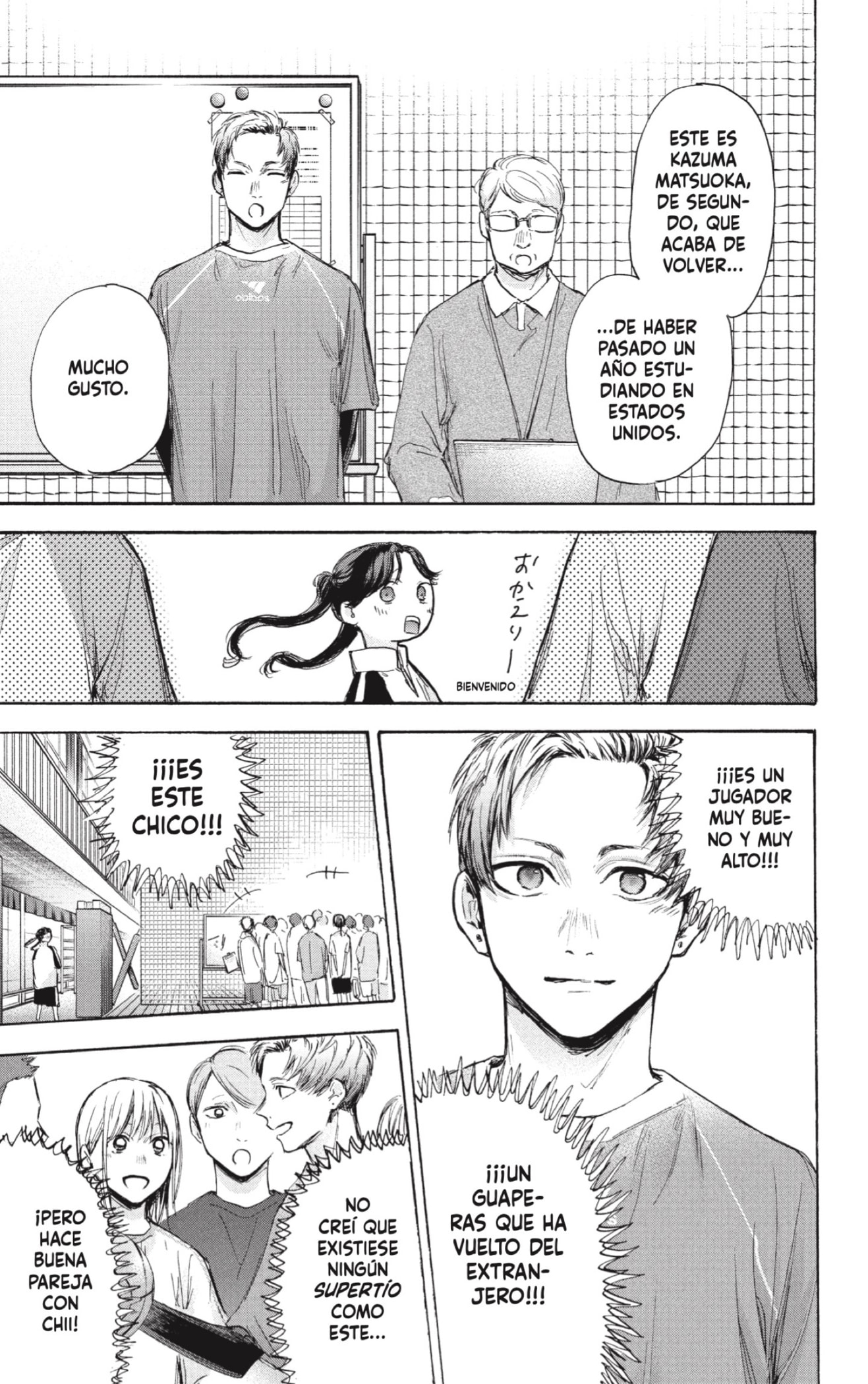 Read Blue Box (ES) Manga Online