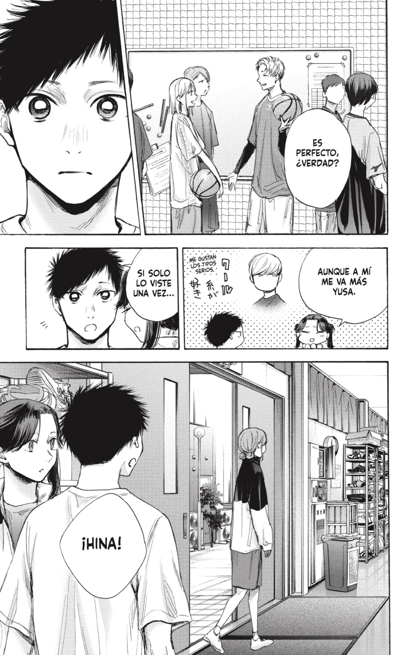 Read Blue Box (ES) Manga Online