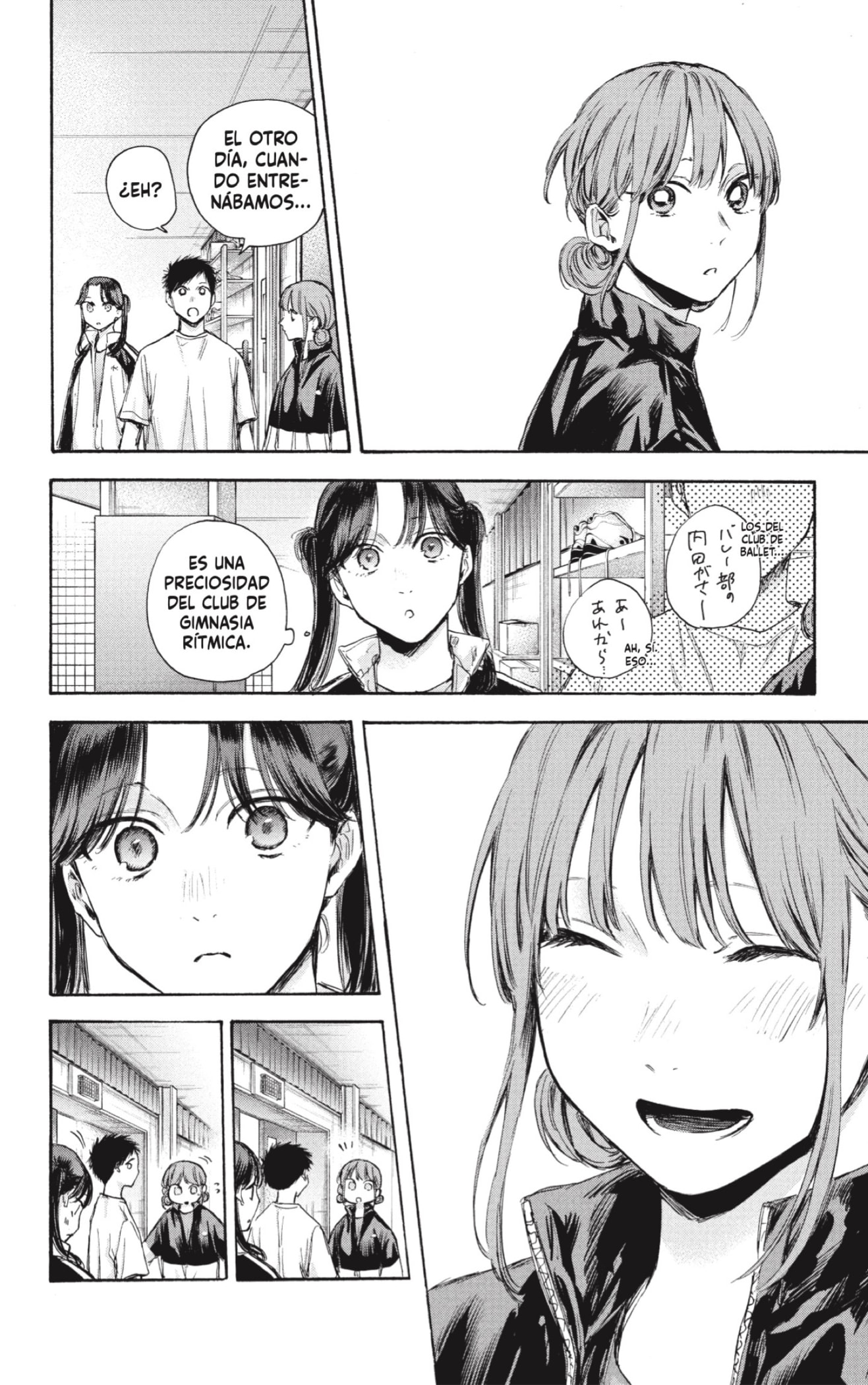 Read Blue Box (ES) Manga Online