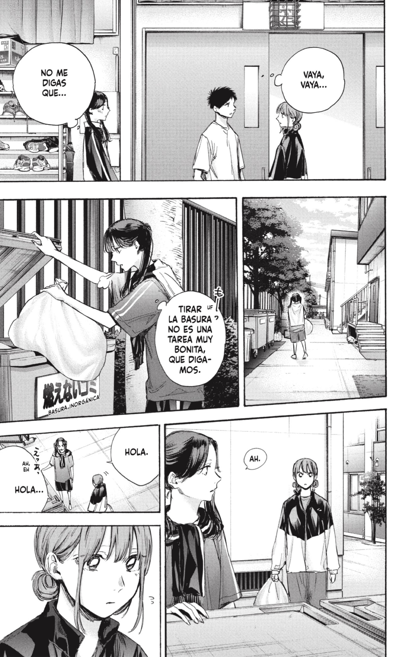 Read Blue Box (ES) Manga Online