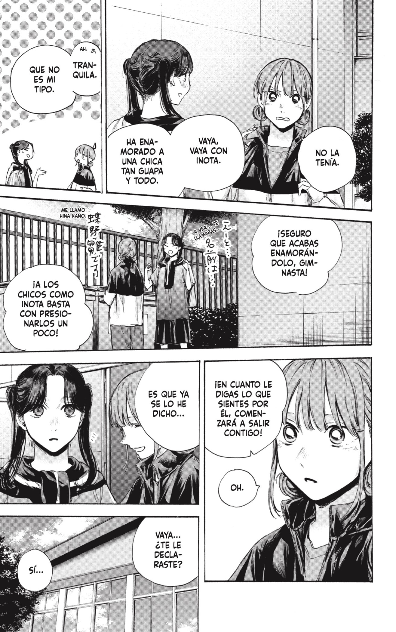 Read Blue Box (ES) Manga Online
