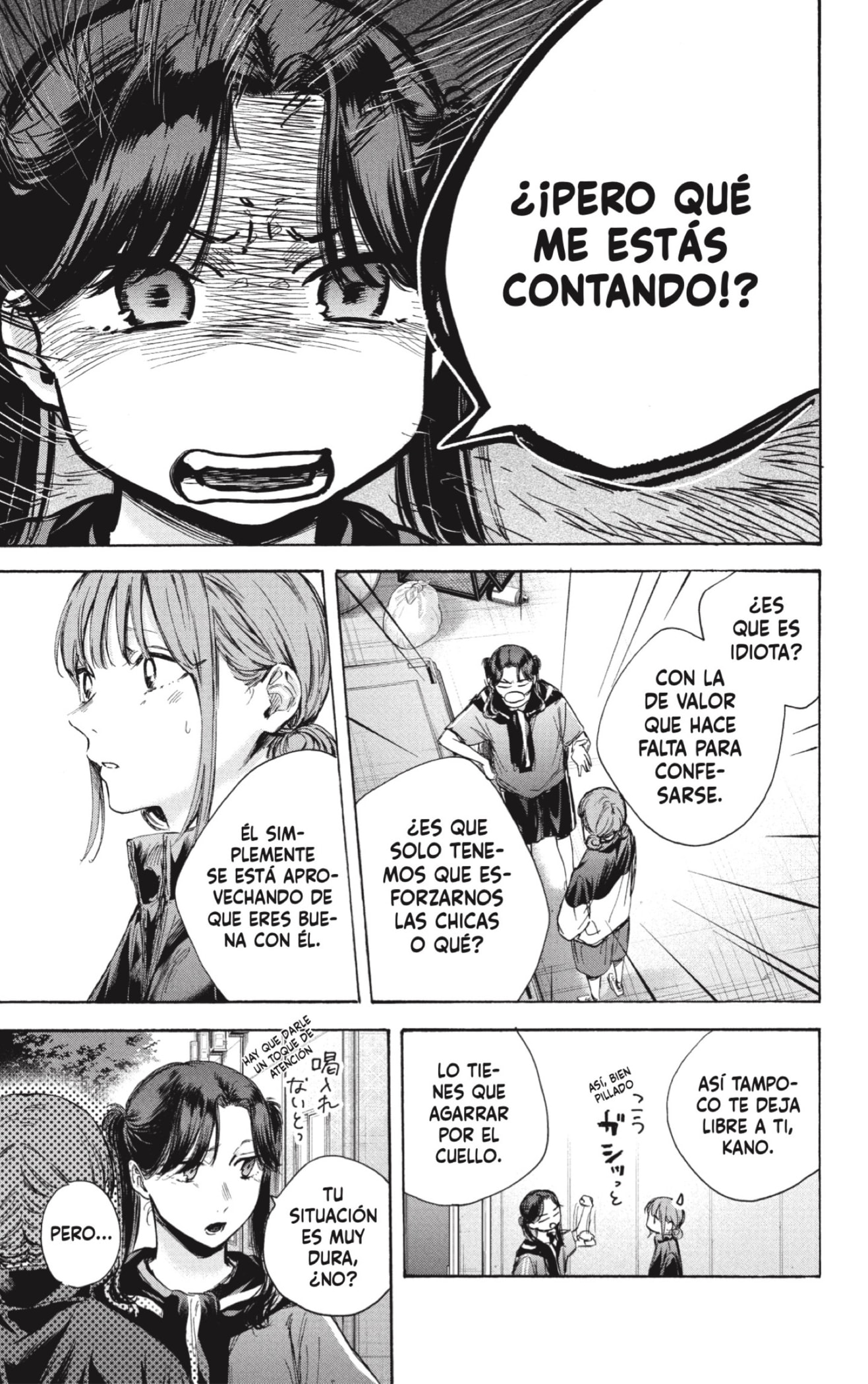 Read Blue Box (ES) Manga Online