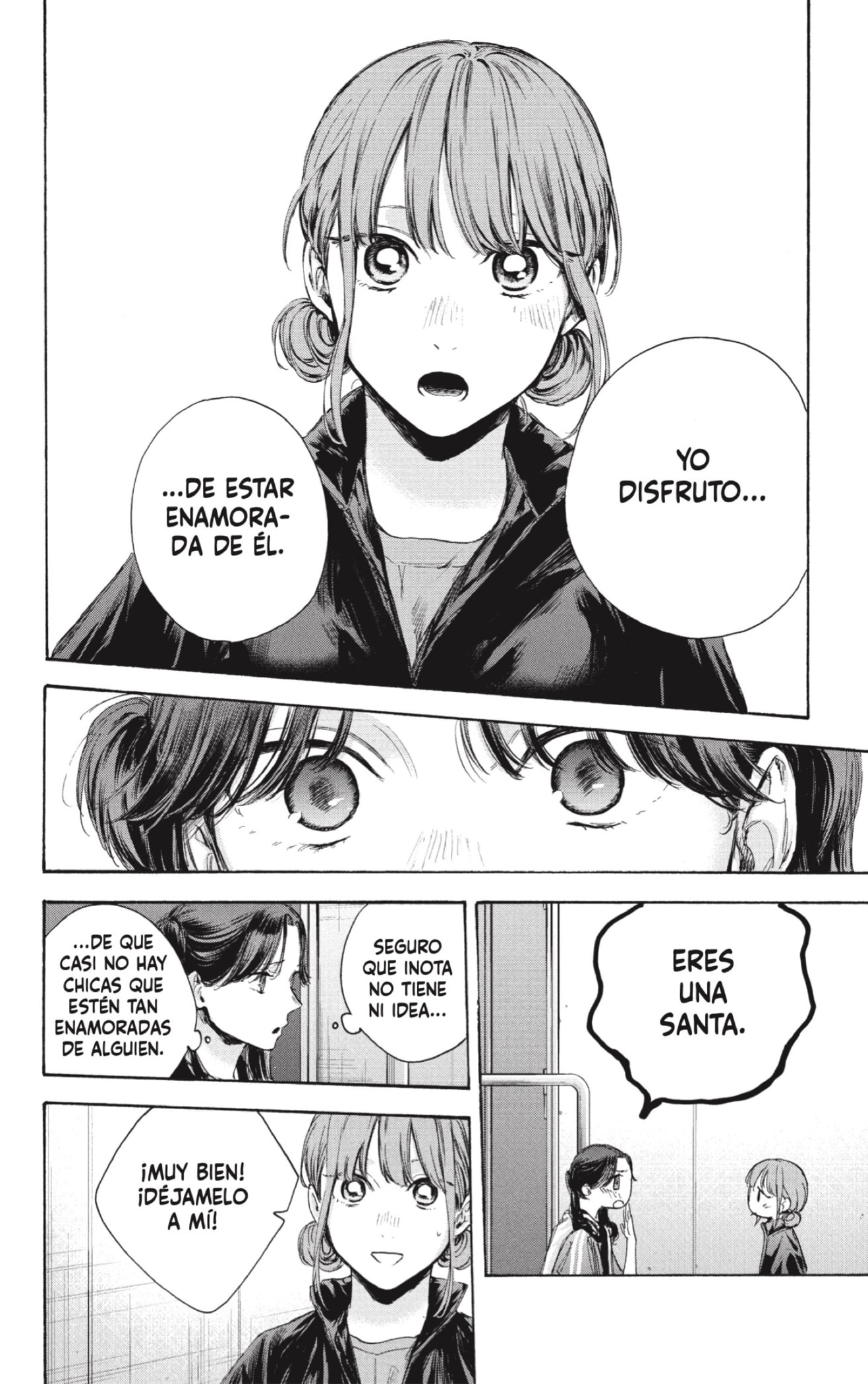 Read Blue Box (ES) Manga Online